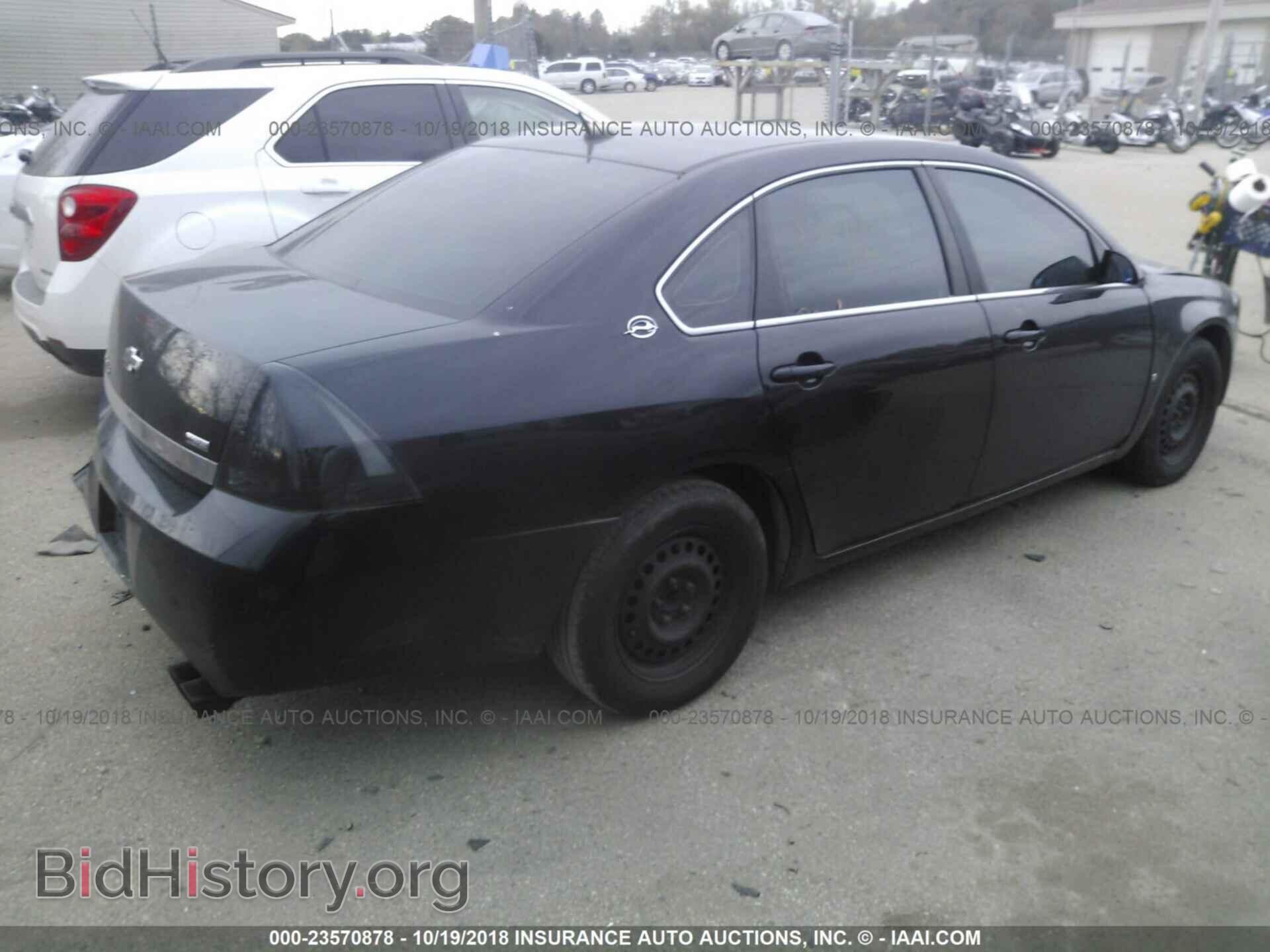 2008 CHEVROLET IMPALA - VIN: 2G1WB58K481311026 - Фото 4