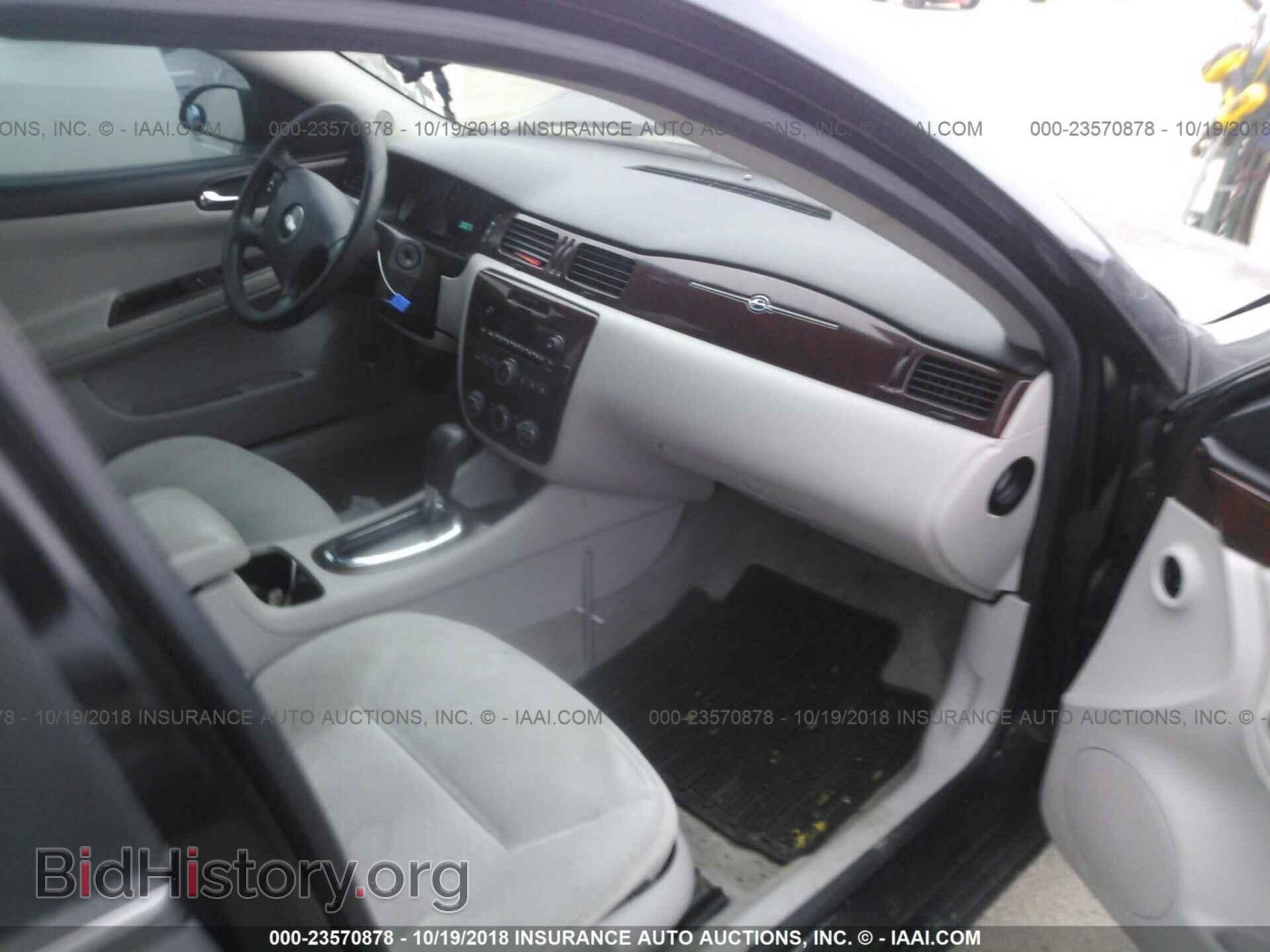 2008 CHEVROLET IMPALA - VIN: 2G1WB58K481311026 - Фото 5