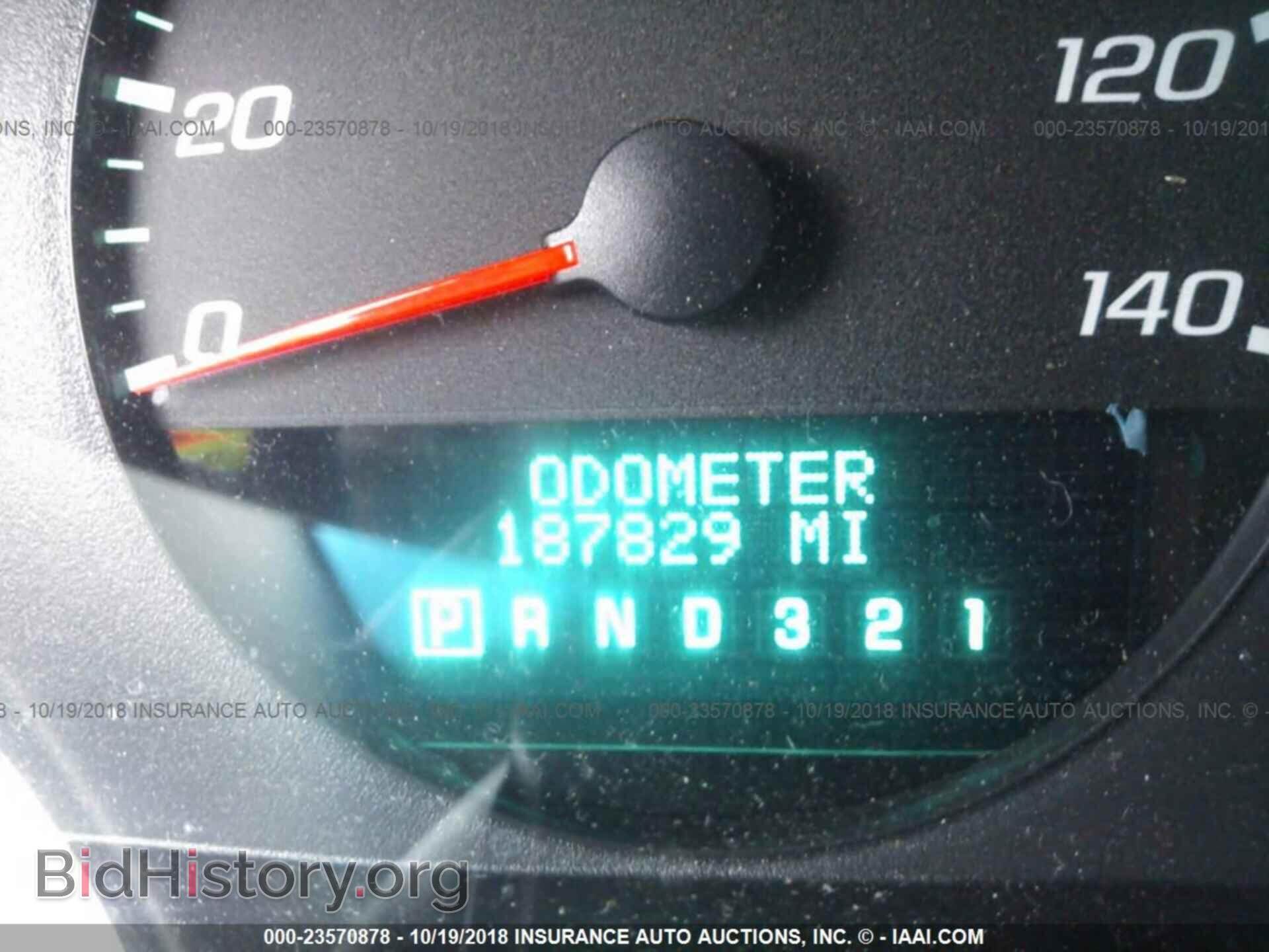 2008 CHEVROLET IMPALA - VIN: 2G1WB58K481311026 - Фото 7