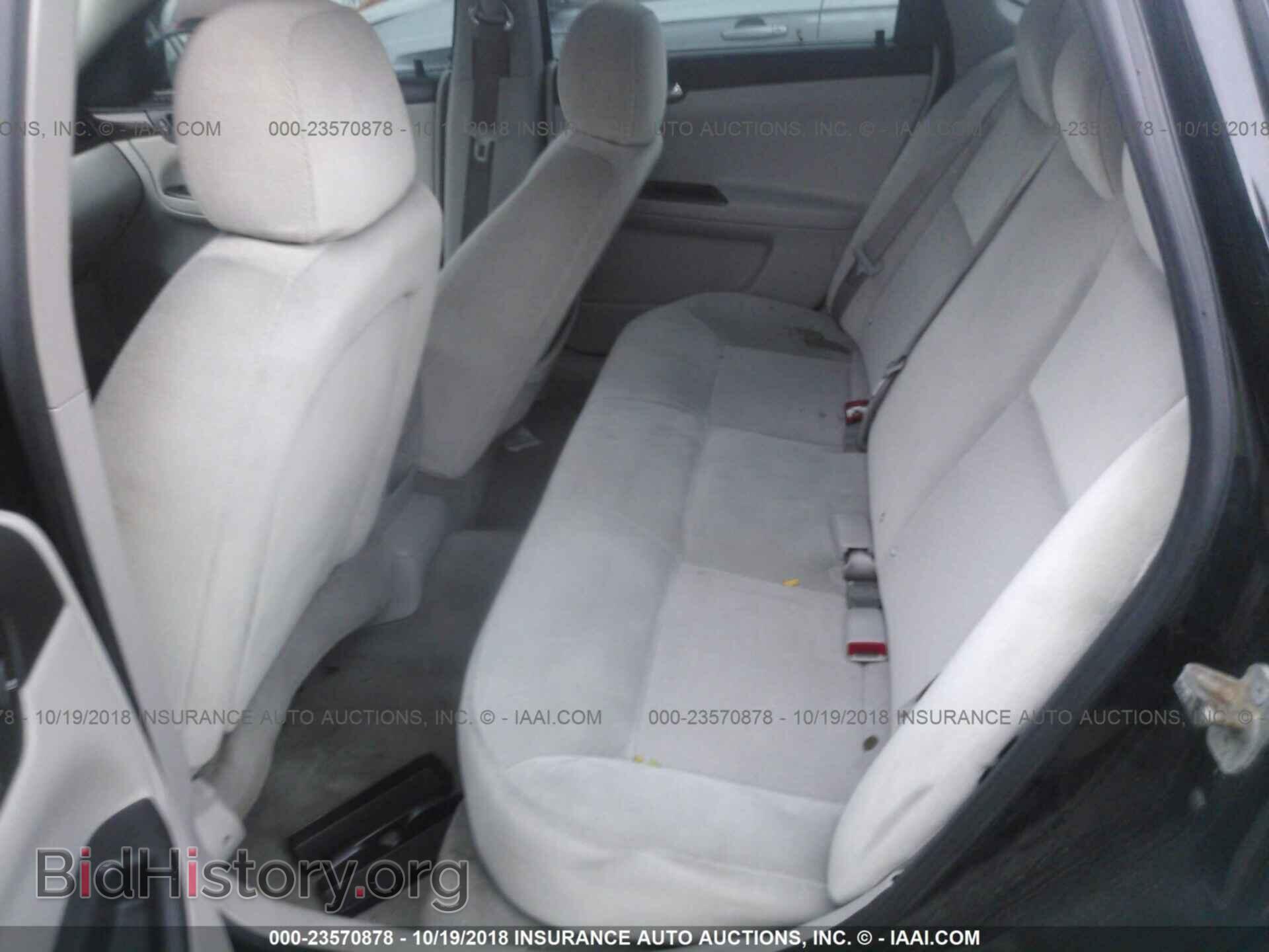 2008 CHEVROLET IMPALA - VIN: 2G1WB58K481311026 - Фото 8
