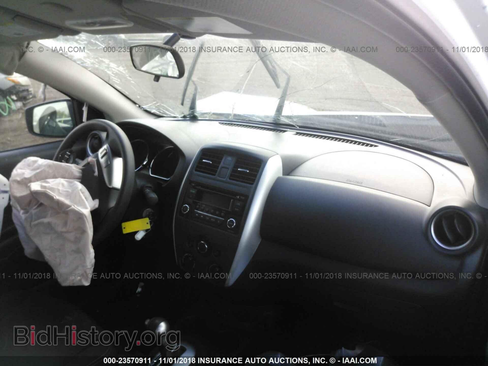 2017 Nissan Versa - VIN: 3N1CN7AP3HL864433 - Фото 5