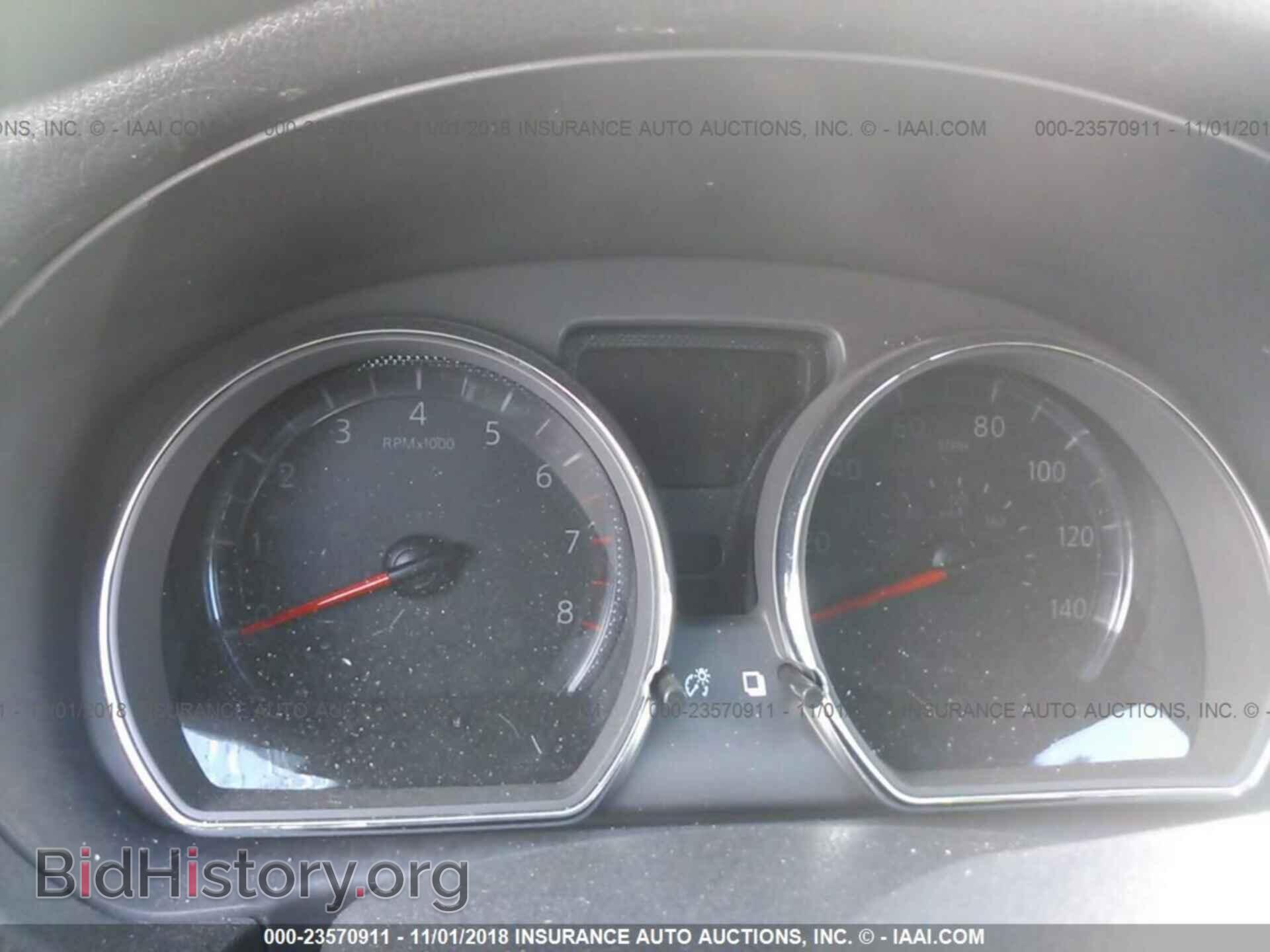2017 Nissan Versa - VIN: 3N1CN7AP3HL864433 - Фото 7