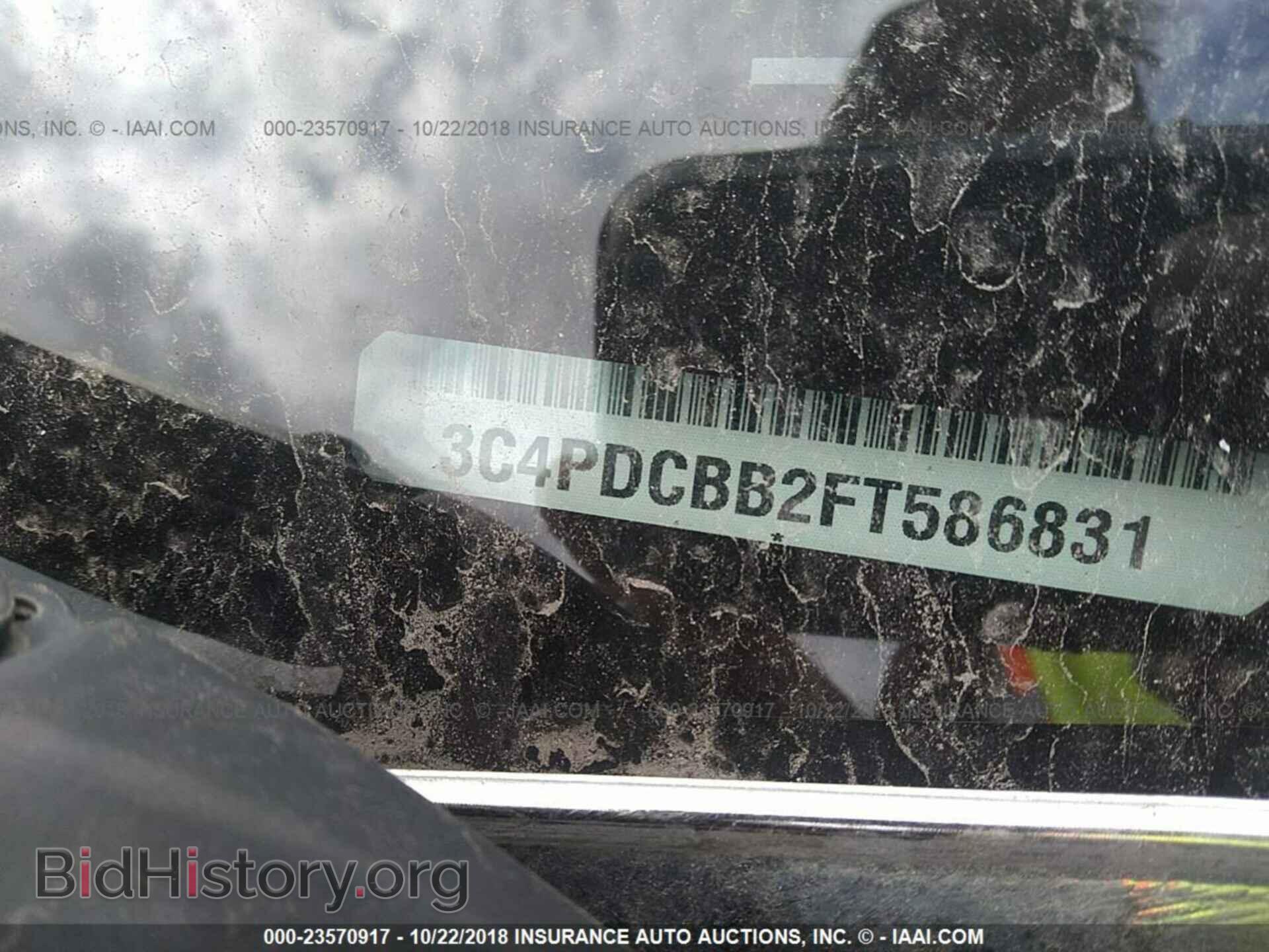 2015 DODGE JOURNEY - VIN: 3C4PDCBB2FT586831 - Photo 9