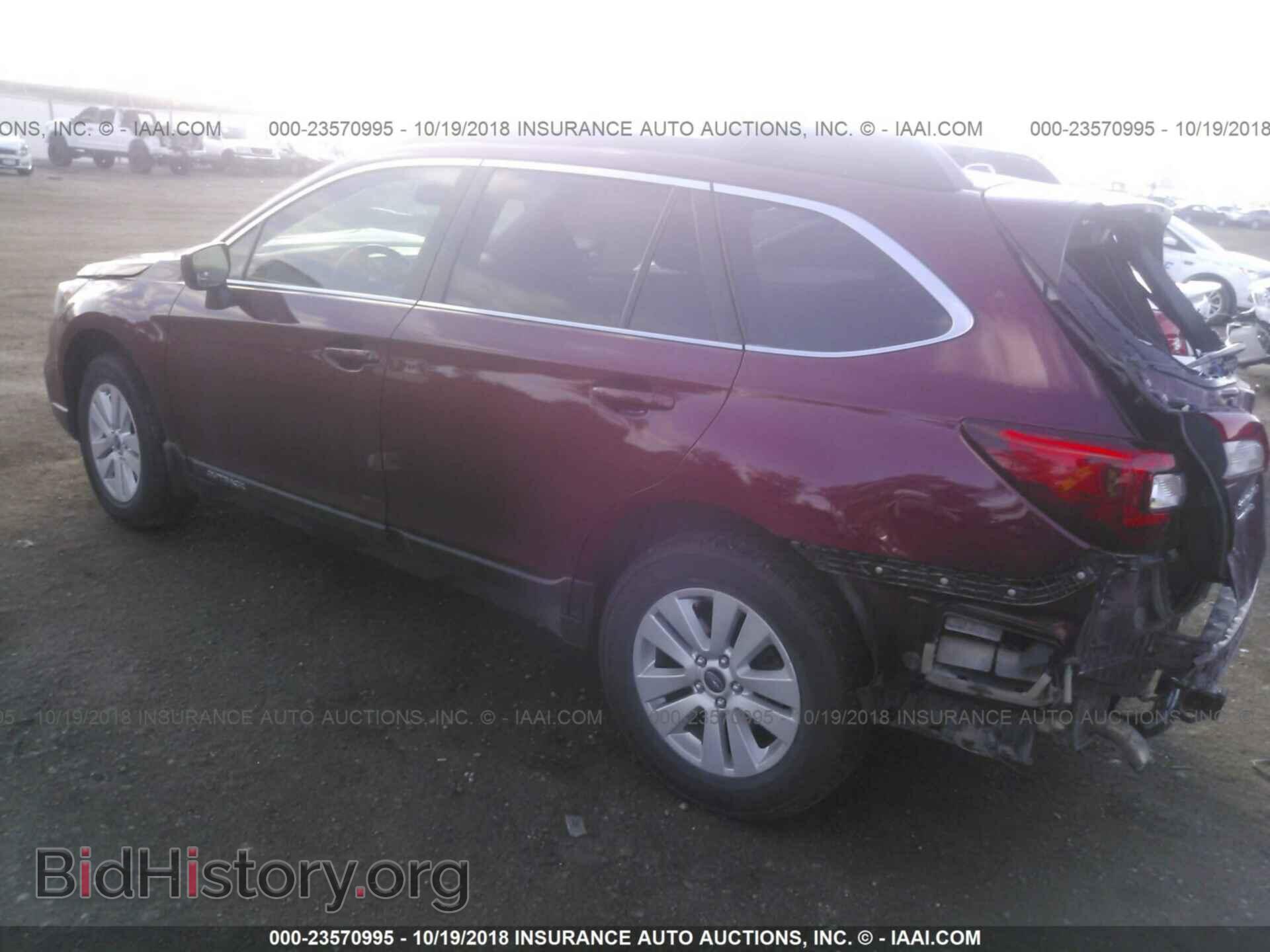 2015 Subaru Outback - VIN: 4S4BSBDC1F3255262 - Фото 3