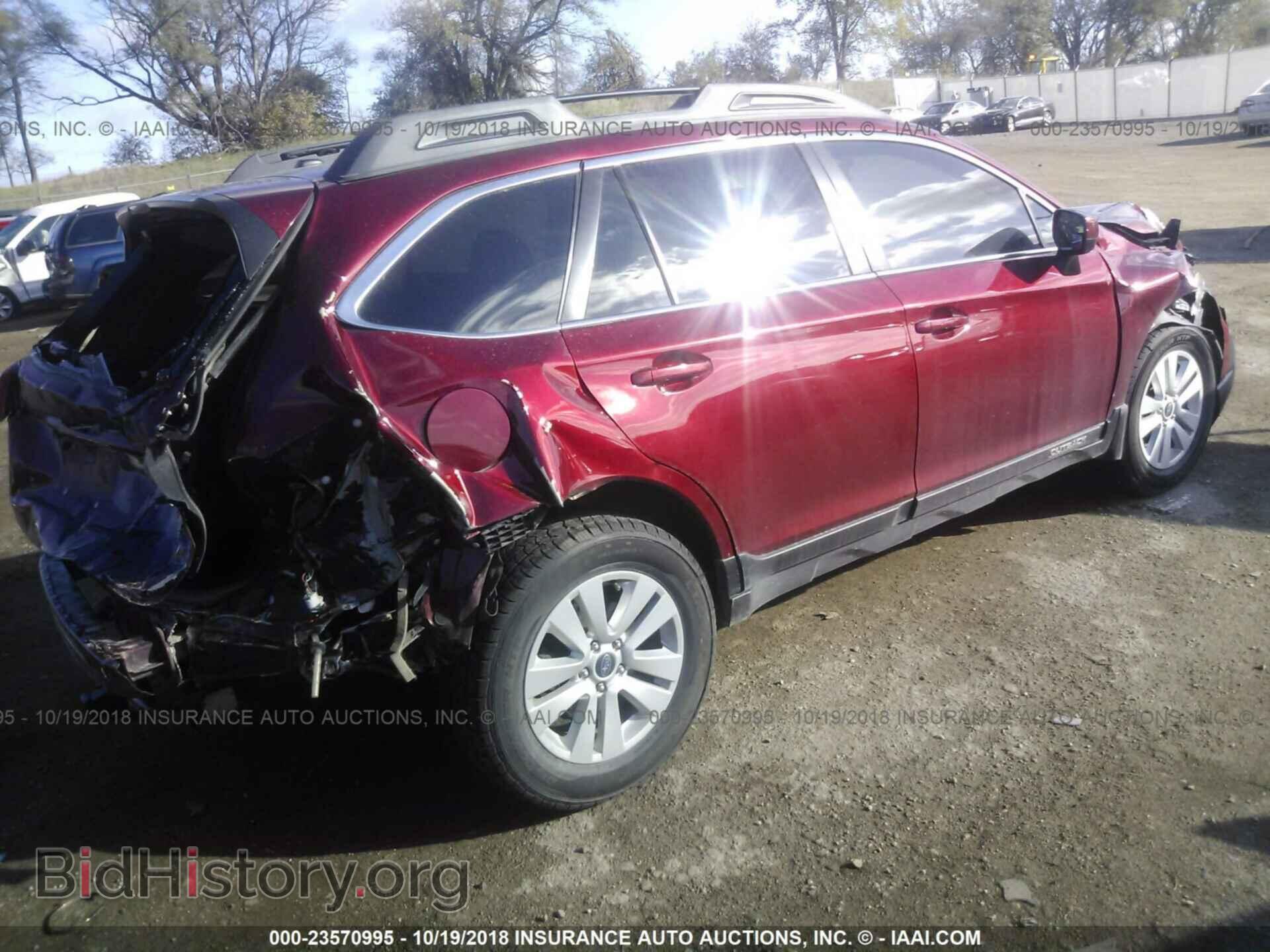 2015 Subaru Outback - VIN: 4S4BSBDC1F3255262 - Фото 4