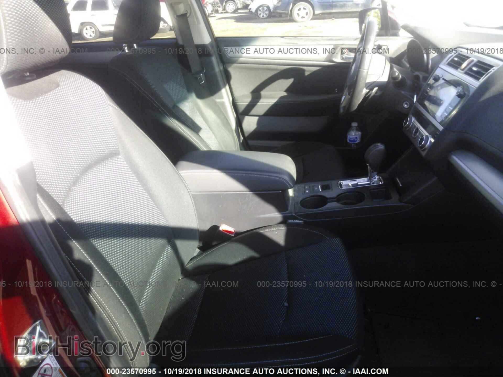 2015 Subaru Outback - VIN: 4S4BSBDC1F3255262 - Фото 5
