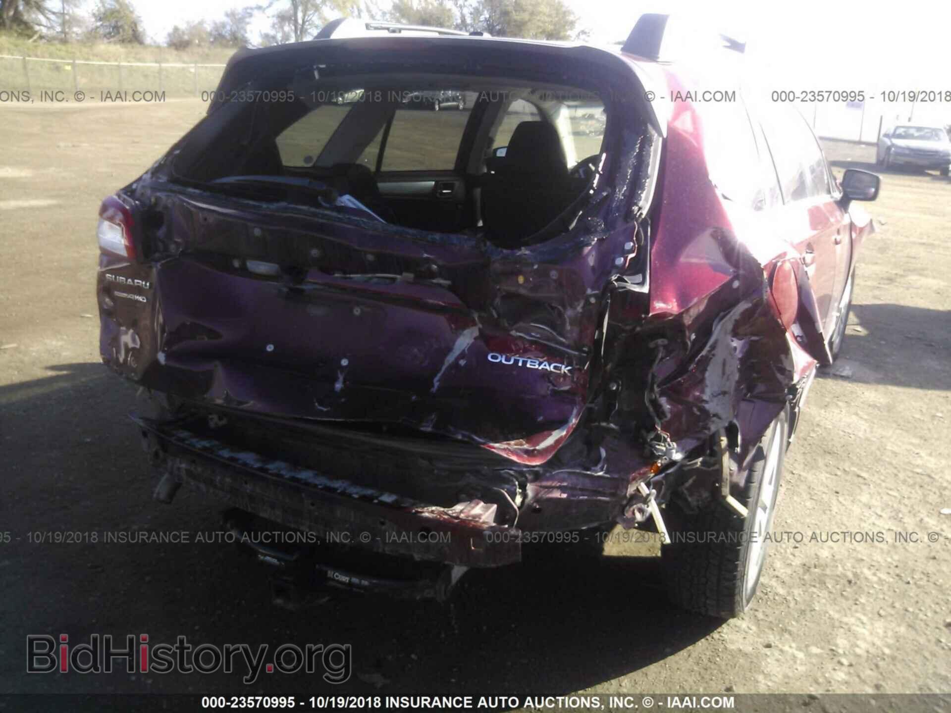 2015 Subaru Outback - VIN: 4S4BSBDC1F3255262 - Фото 6