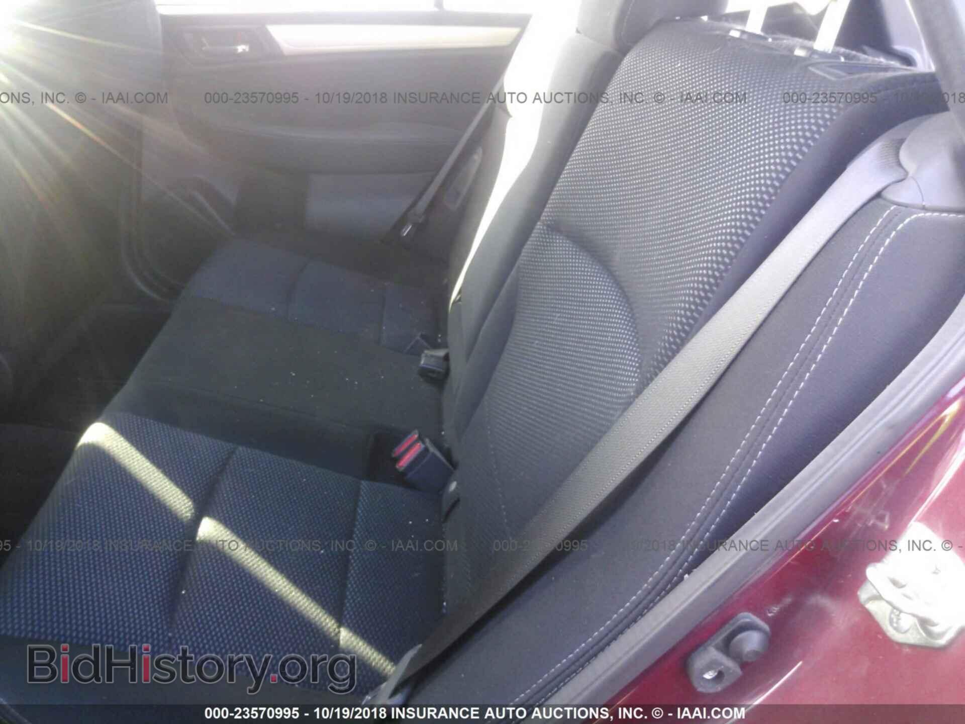2015 Subaru Outback - VIN: 4S4BSBDC1F3255262 - Фото 8