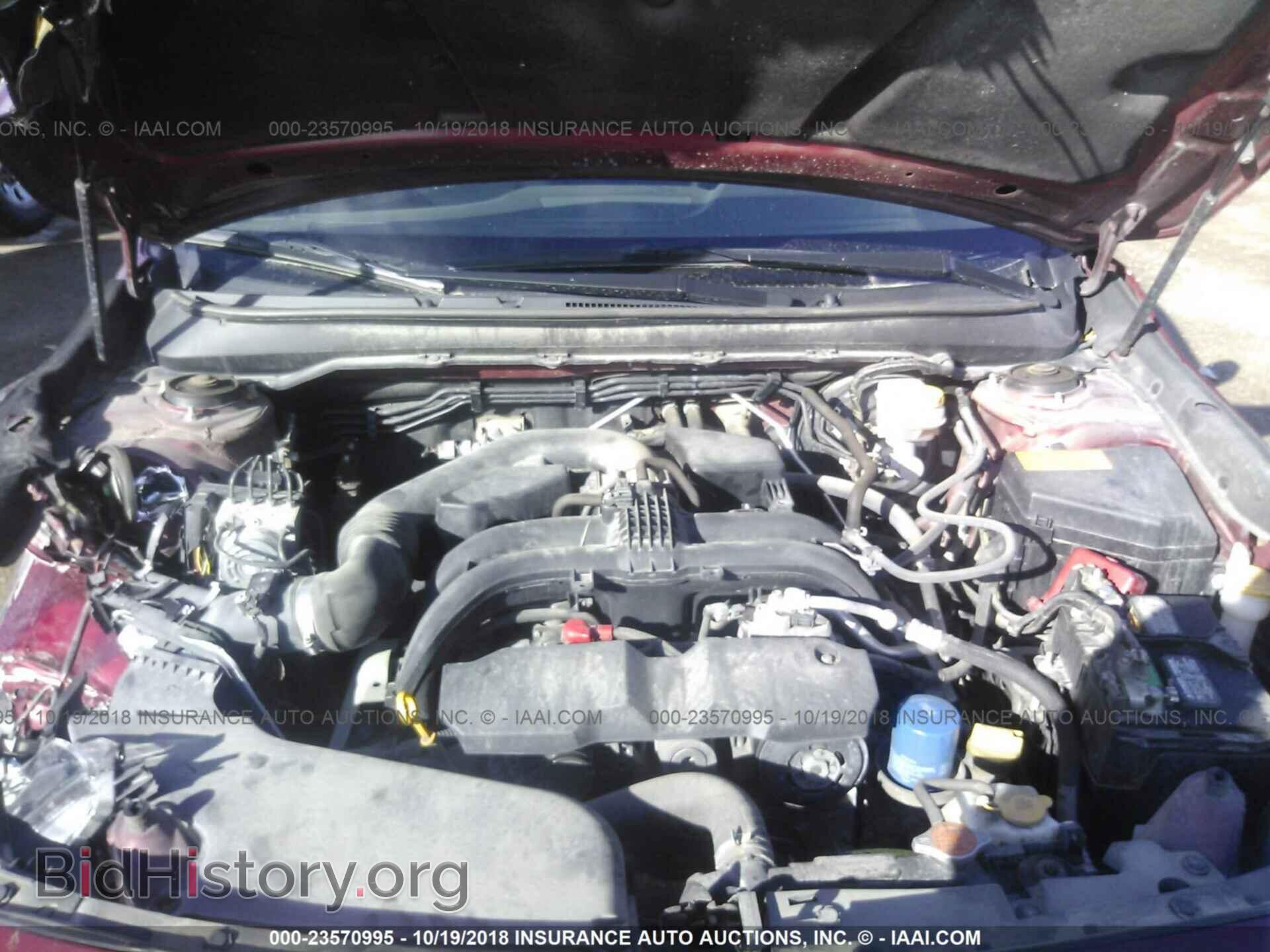 2015 Subaru Outback - VIN: 4S4BSBDC1F3255262 - Фото 10