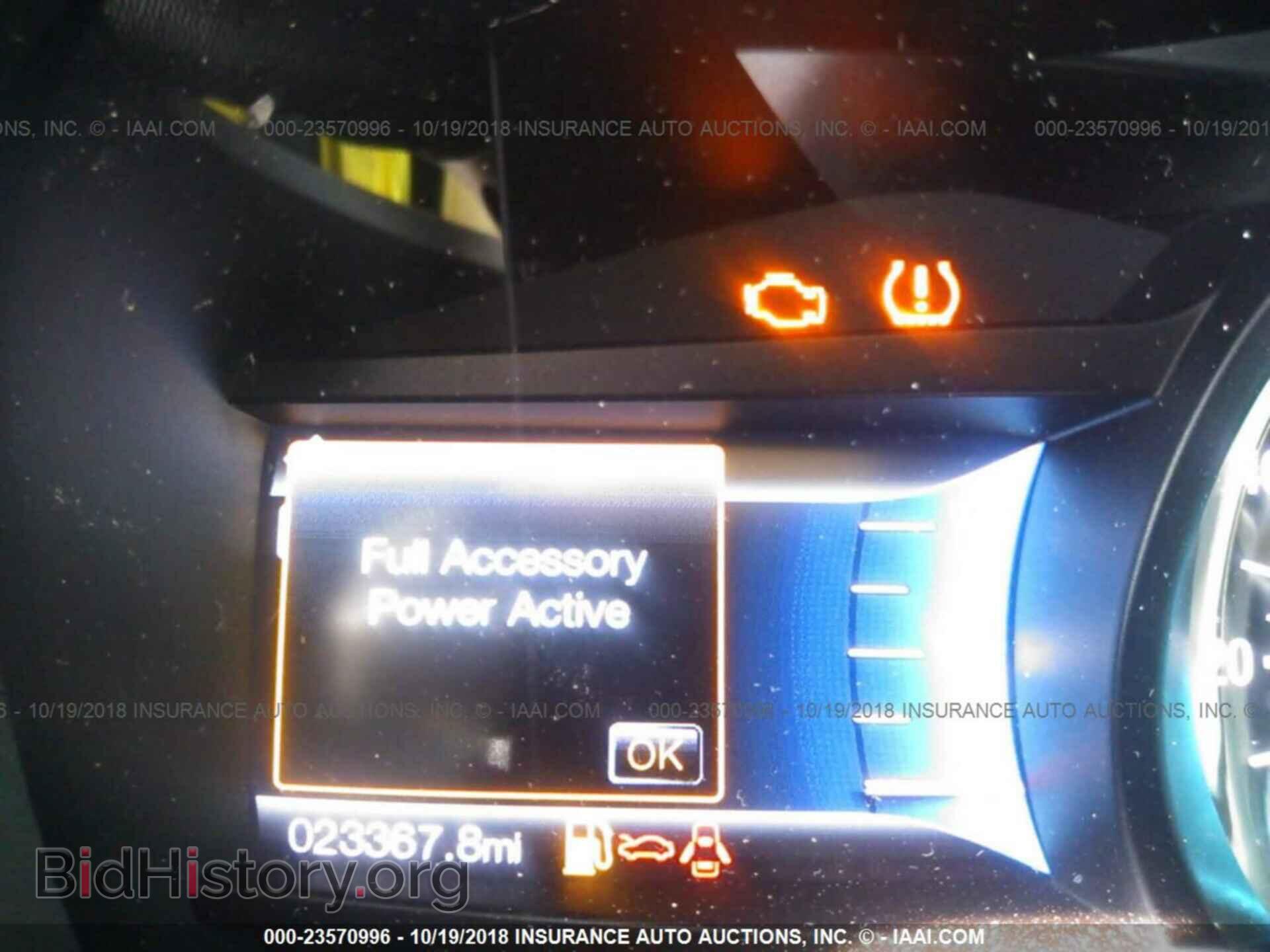 2016 Ford Edge - VIN: 2FMPK3J86GBB48253 - Photo 7