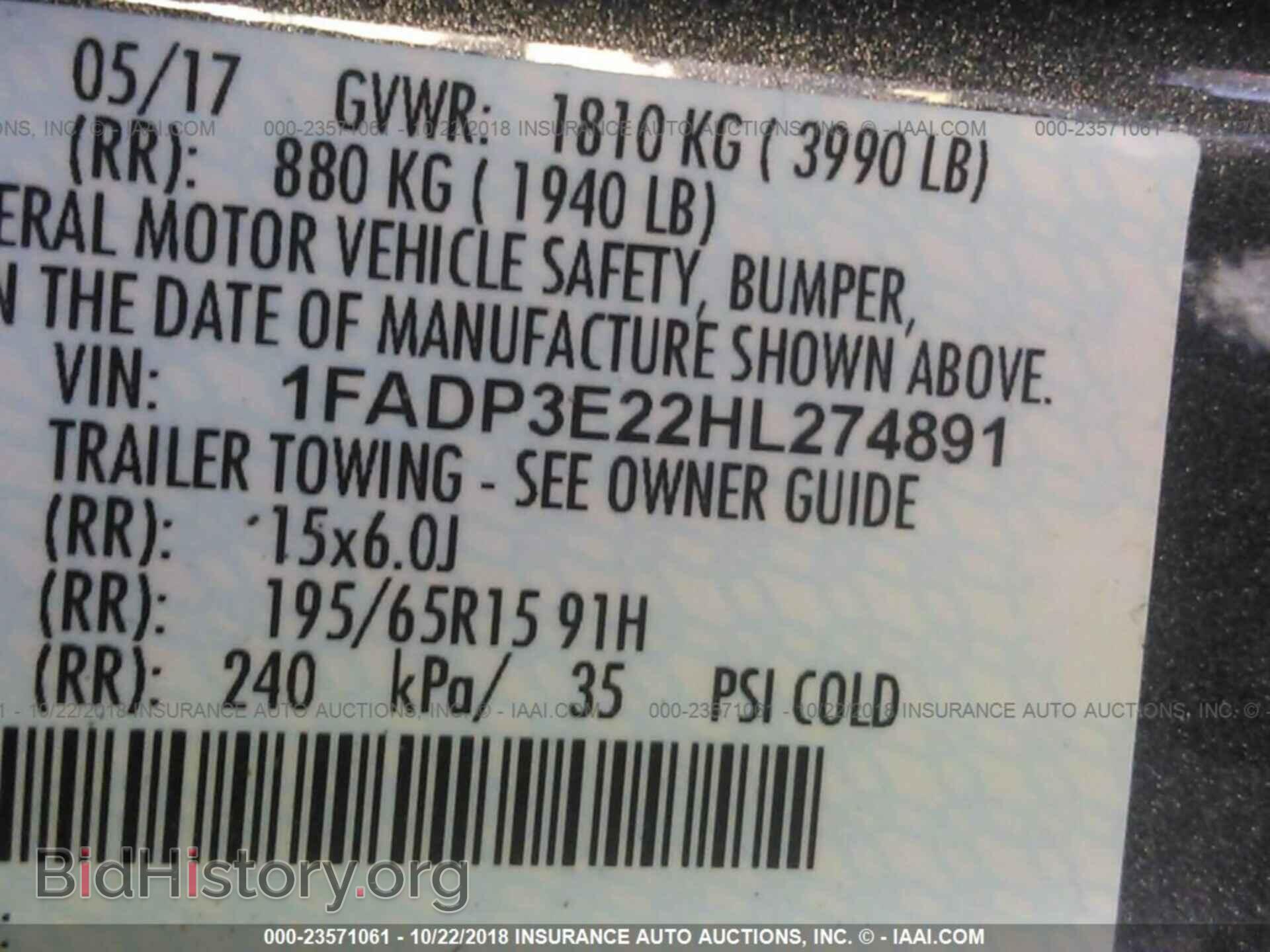 2017 Ford Focus - VIN: 1FADP3E22HL274891 - Photo 9