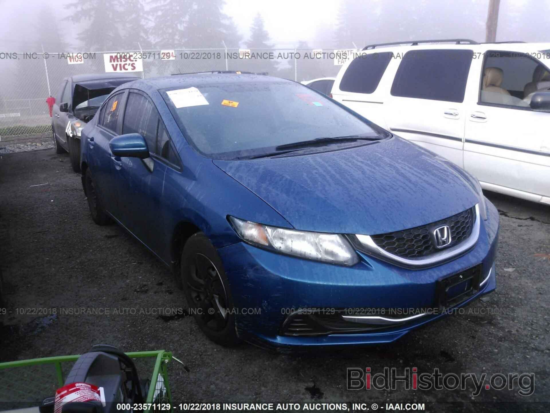 Photo 2HGFB2F59FH532095 - HONDA CIVIC 2015