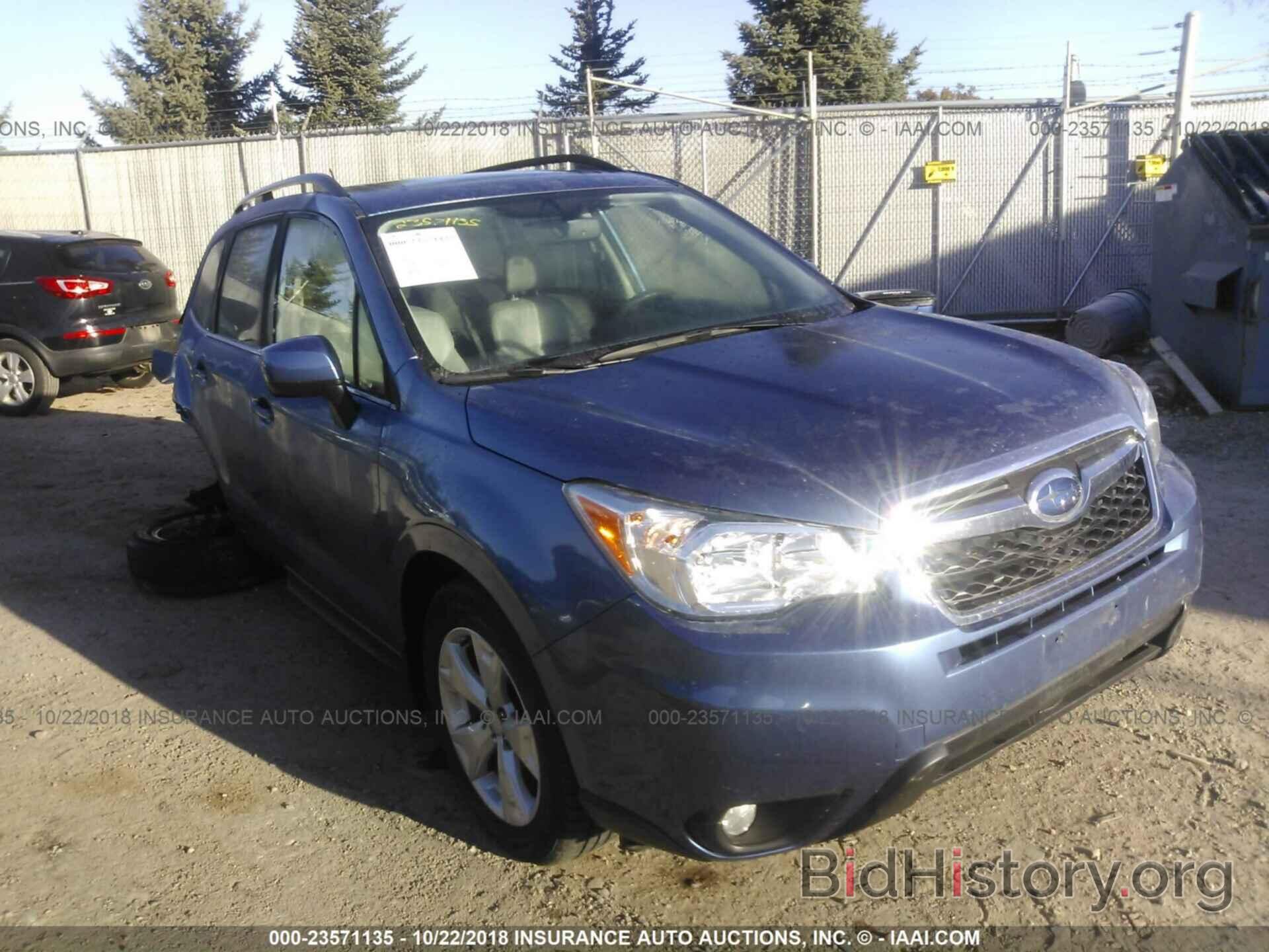 Photo JF2SJAHC5FH513931 - Subaru Forester 2015