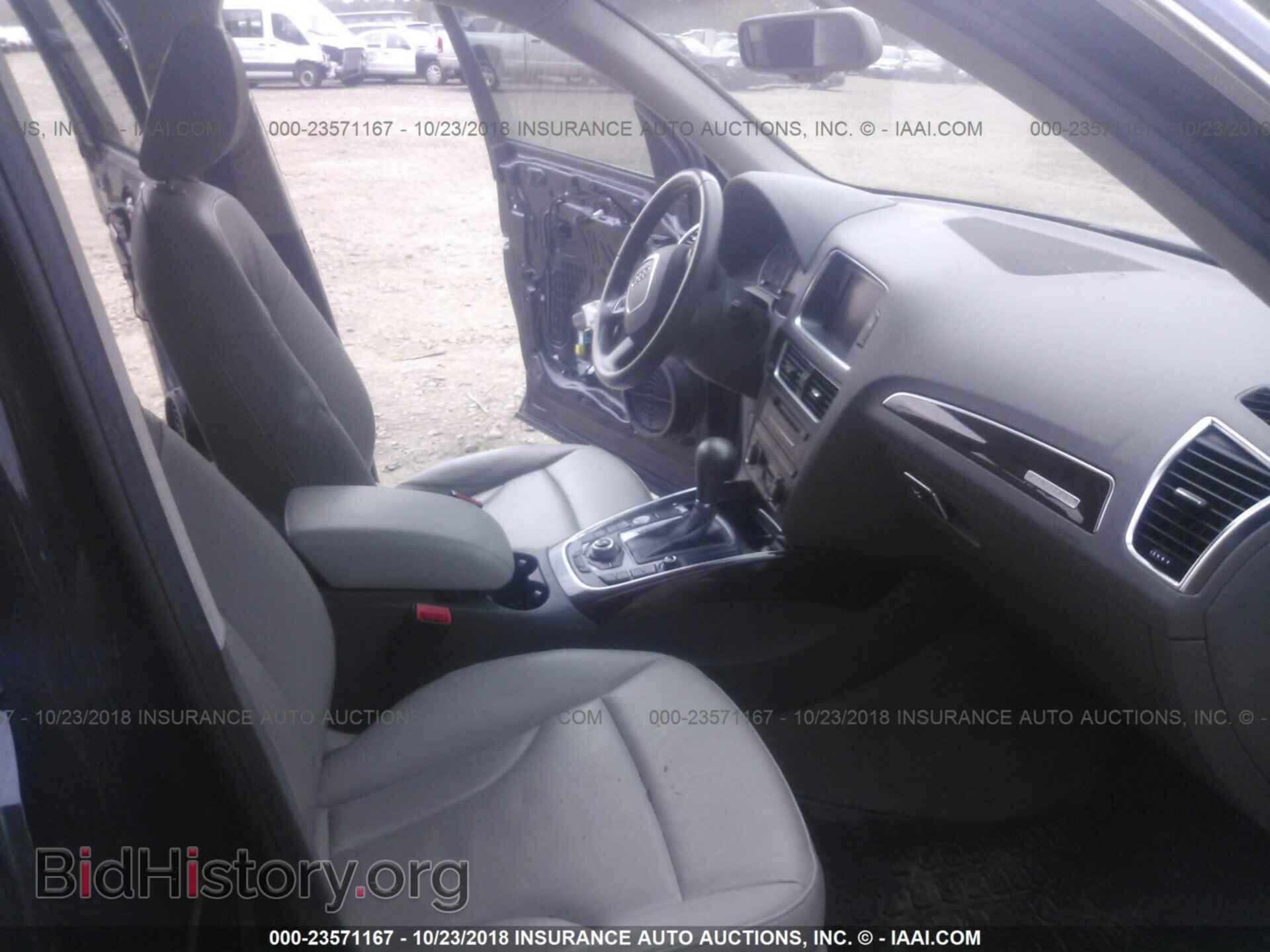 2012 Audi Q5 - VIN: WA1DKAFP8CA045346 - Фото 5