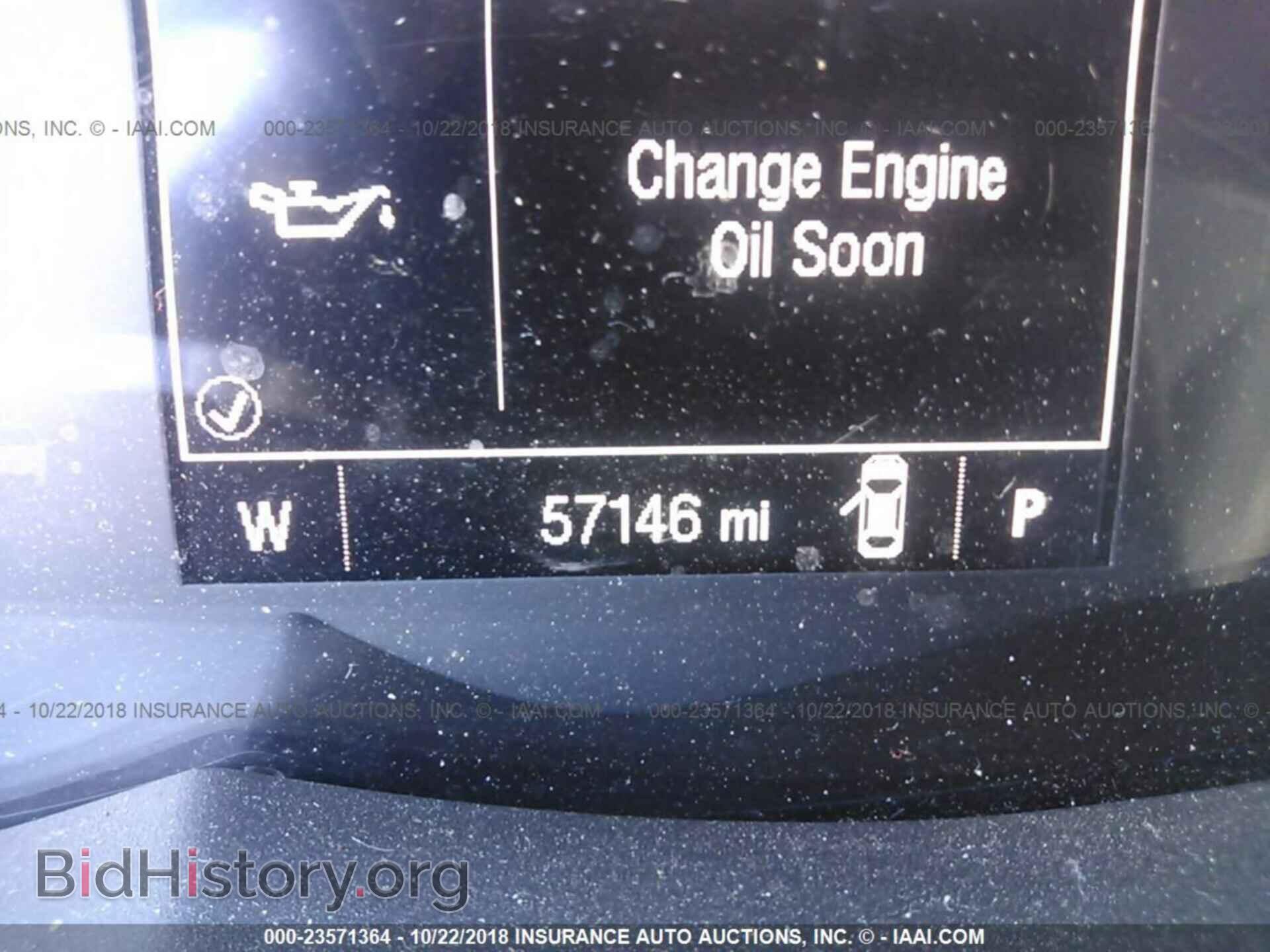 2017 Chevrolet Trax - VIN: KL7CJLSB1HB144812 - Фото 7