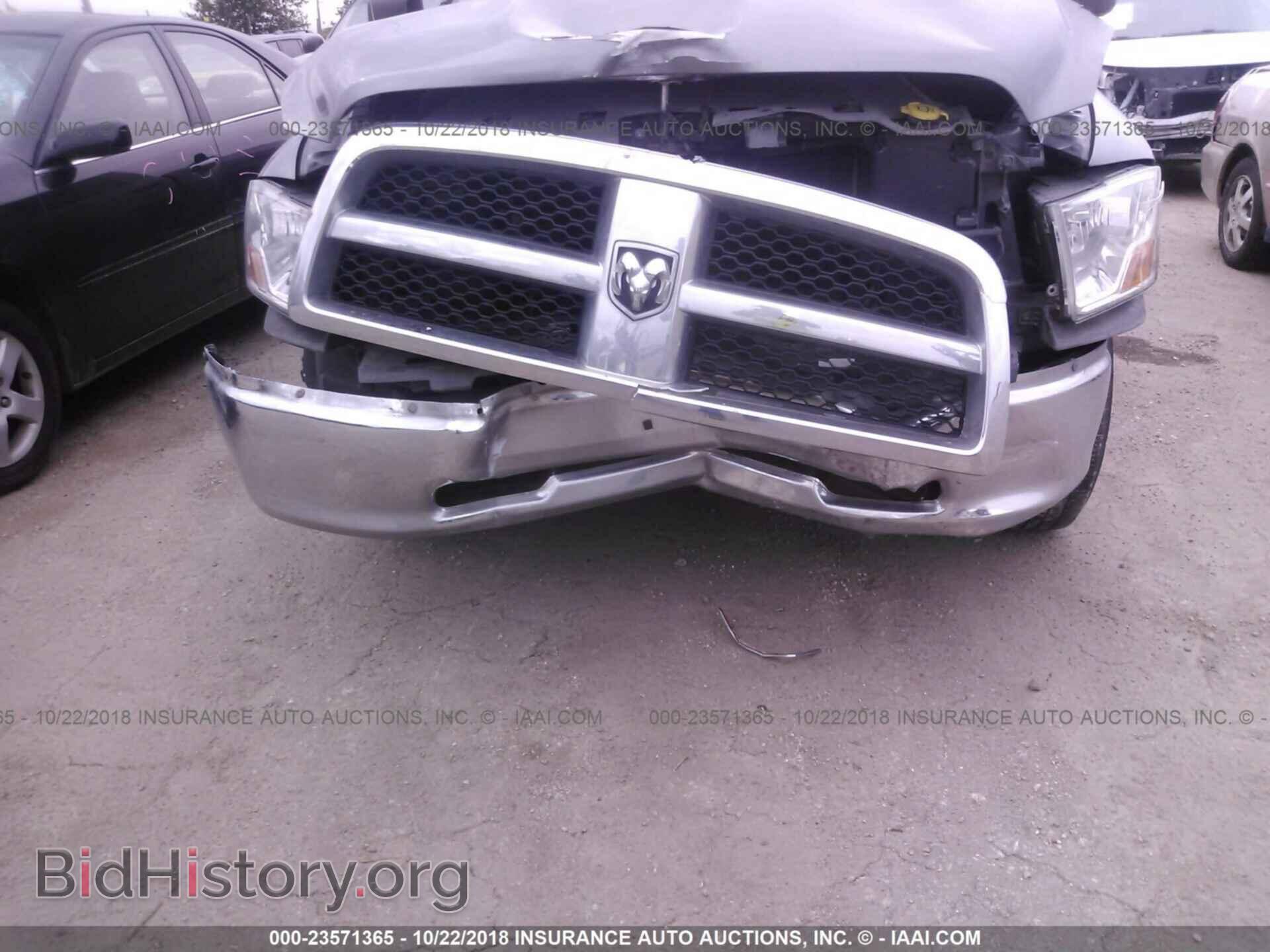 2012 Dodge Ram 1500 - VIN: 1C6RD6KPXCS274833 - Фото 6