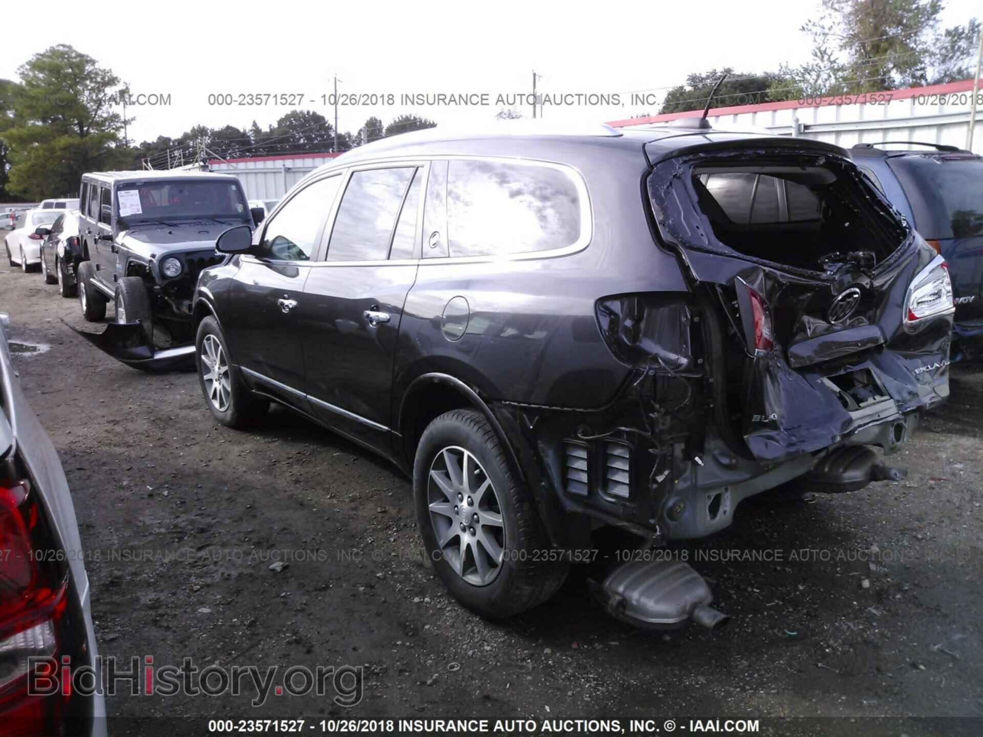 2016 Buick Enclave - VIN: 5GAKRBKDXGJ294586 - Фото 3