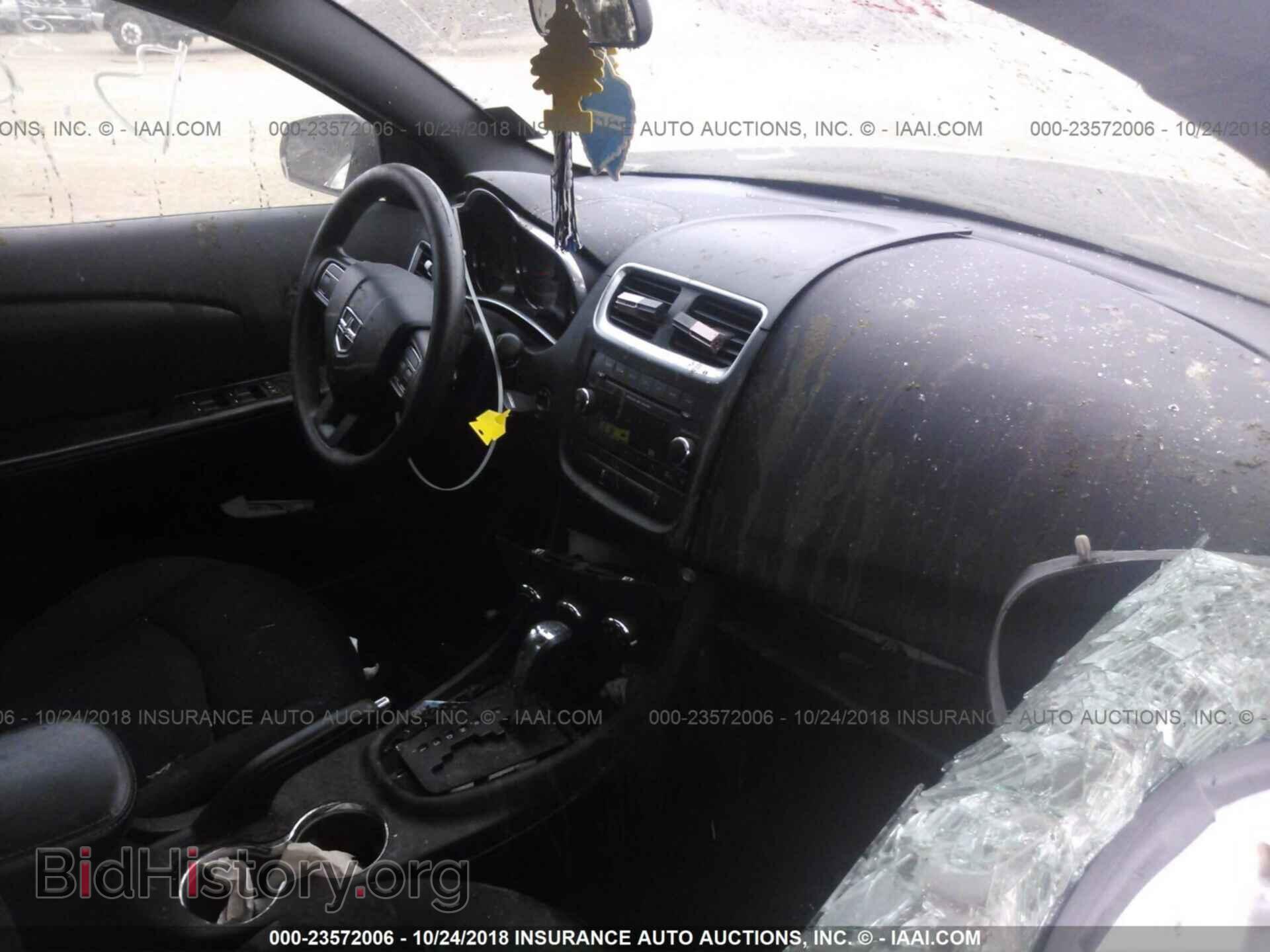 2013 Dodge Avenger - VIN: 1C3CDZAB4DN625522 - Фото 5