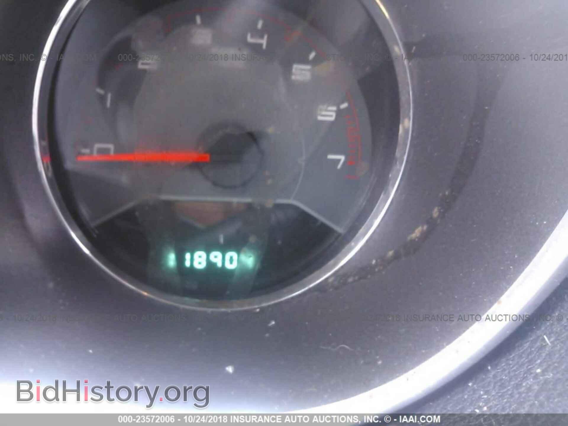2013 Dodge Avenger - VIN: 1C3CDZAB4DN625522 - Фото 7