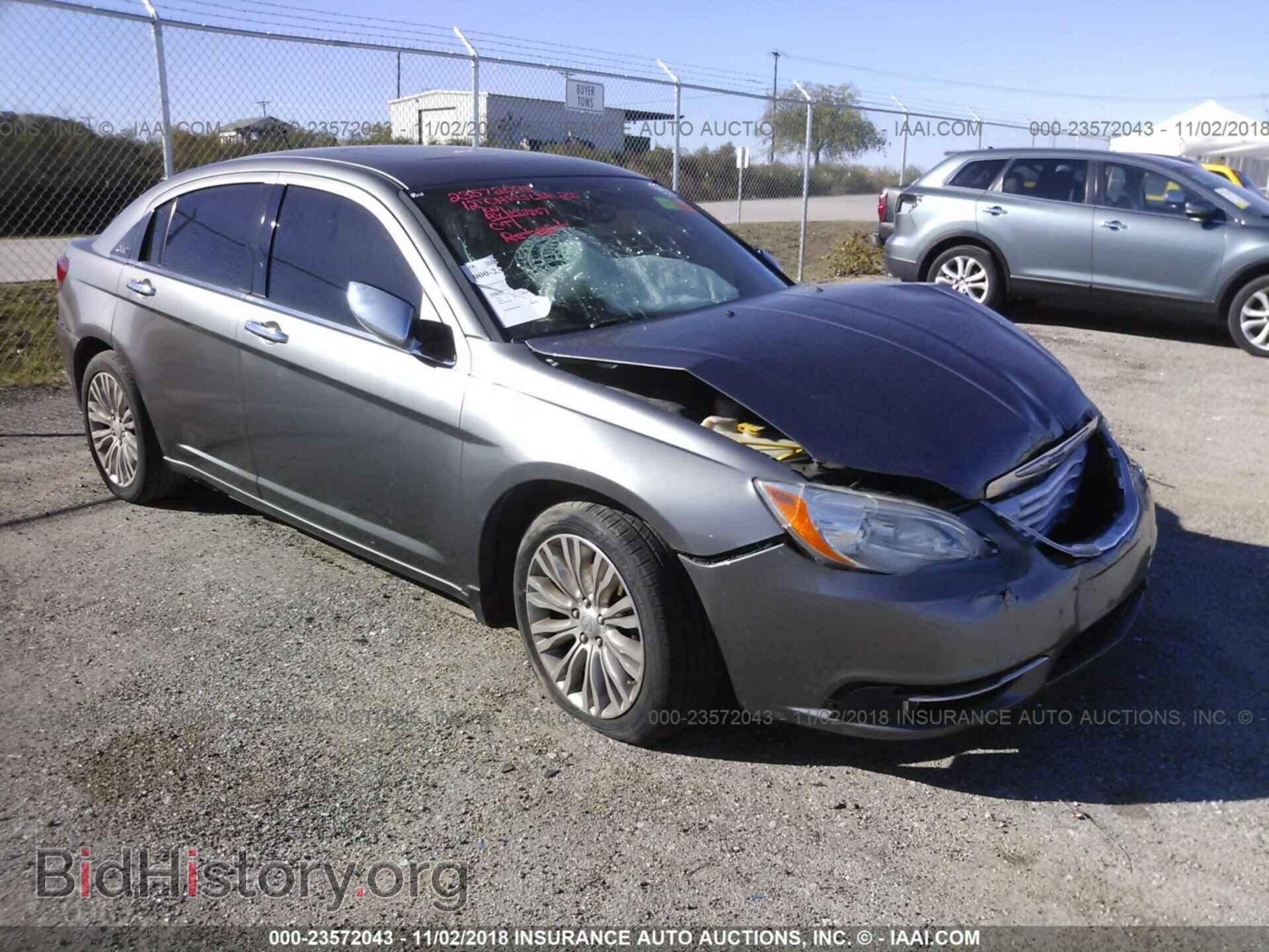 Фотография 1C3CCBCB5CN224597 - Chrysler 200 2012