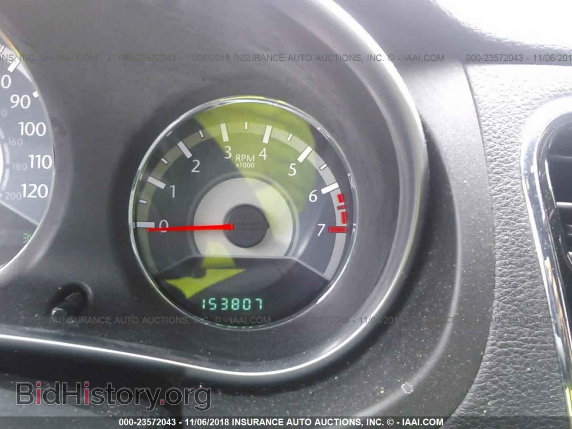 2012 Chrysler 200 - VIN: 1C3CCBCB5CN224597 - Фото 7
