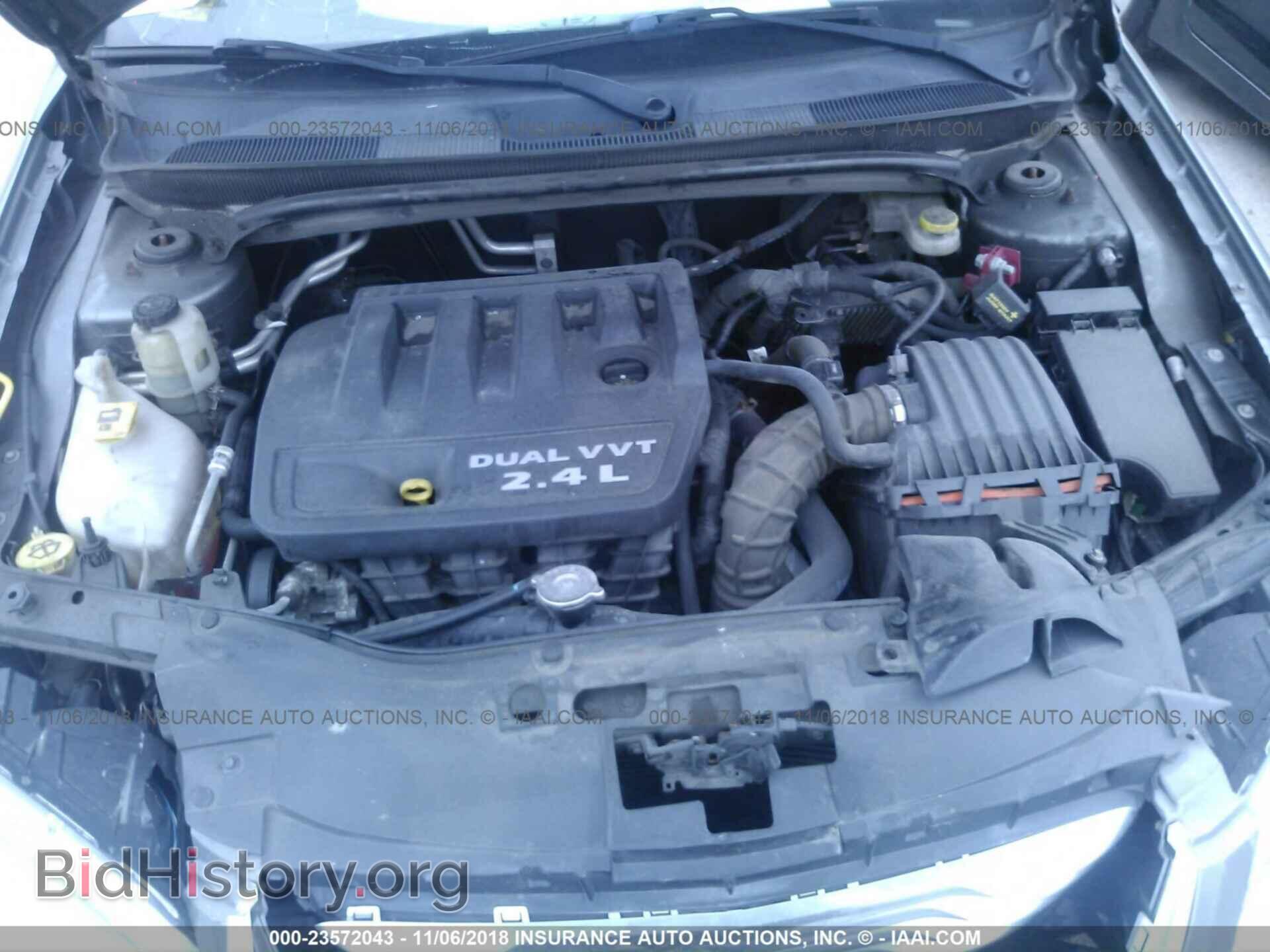2012 Chrysler 200 - VIN: 1C3CCBCB5CN224597 - Фото 10