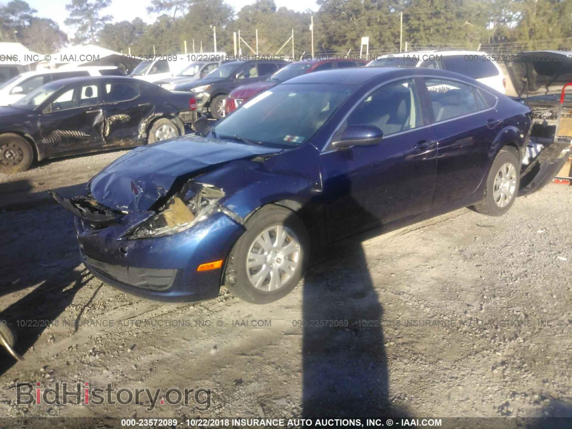 2011 Mazda 6 - VIN: 1YVHZ8BH1B5M20652 - Фото 2