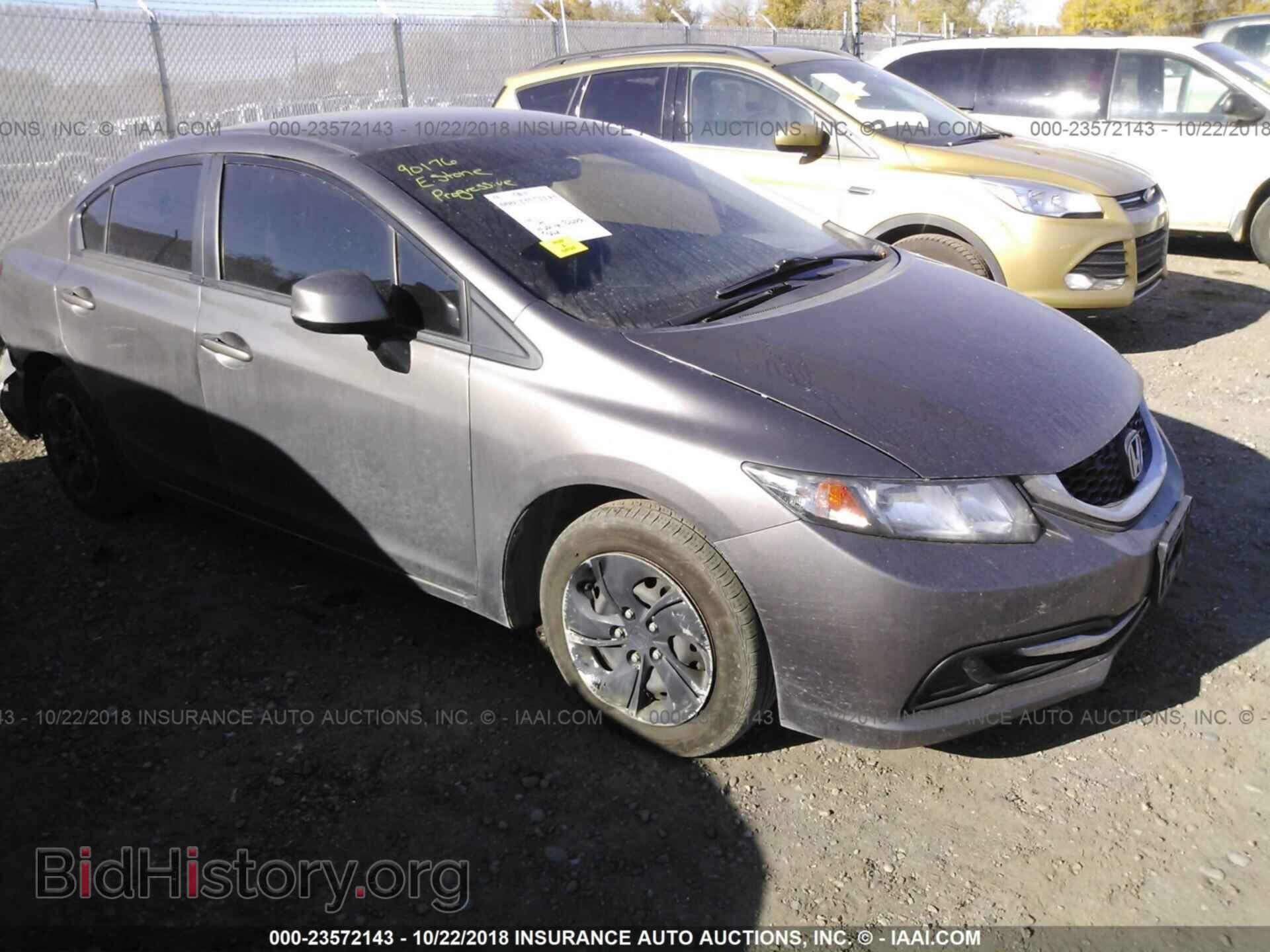 Фотография 19XFB2F57DE233096 - HONDA CIVIC 2013
