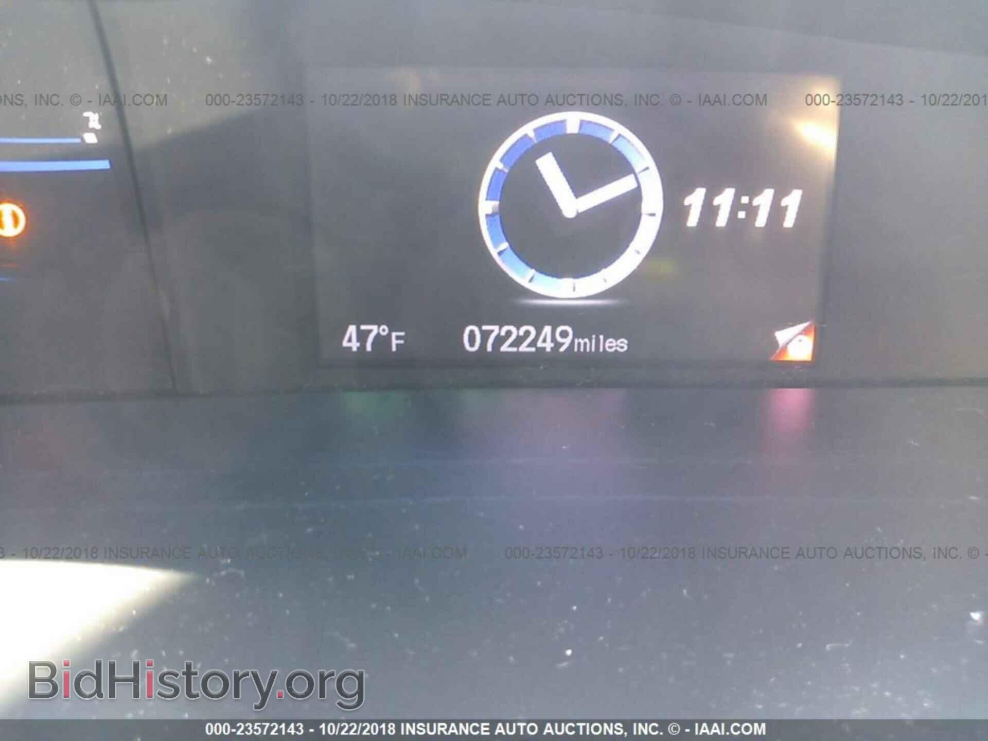 2013 HONDA CIVIC - VIN: 19XFB2F57DE233096 - Фото 7