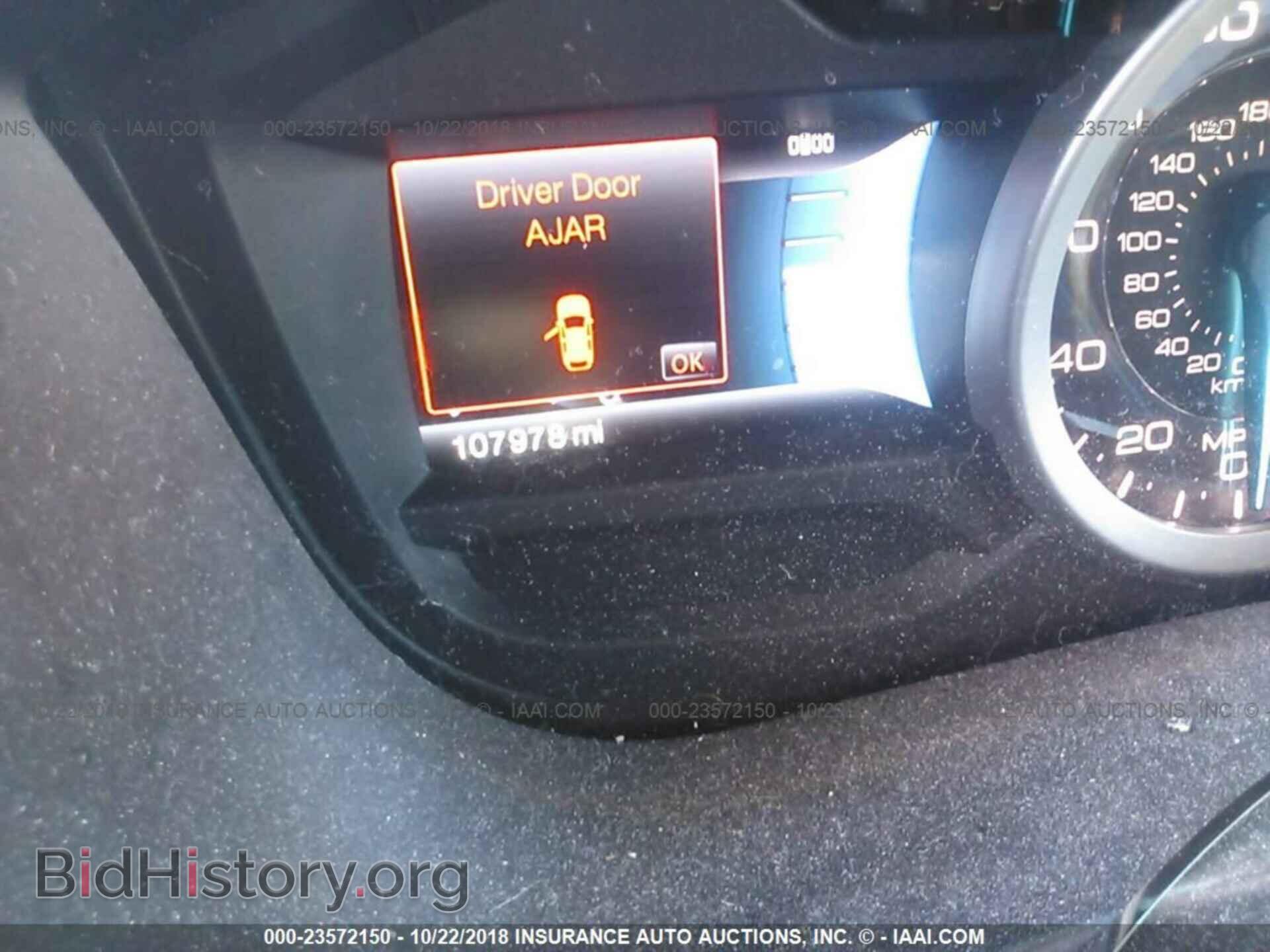 2011 Ford Explorer - VIN: 1FMHK8F87BGA95249 - Фото 7