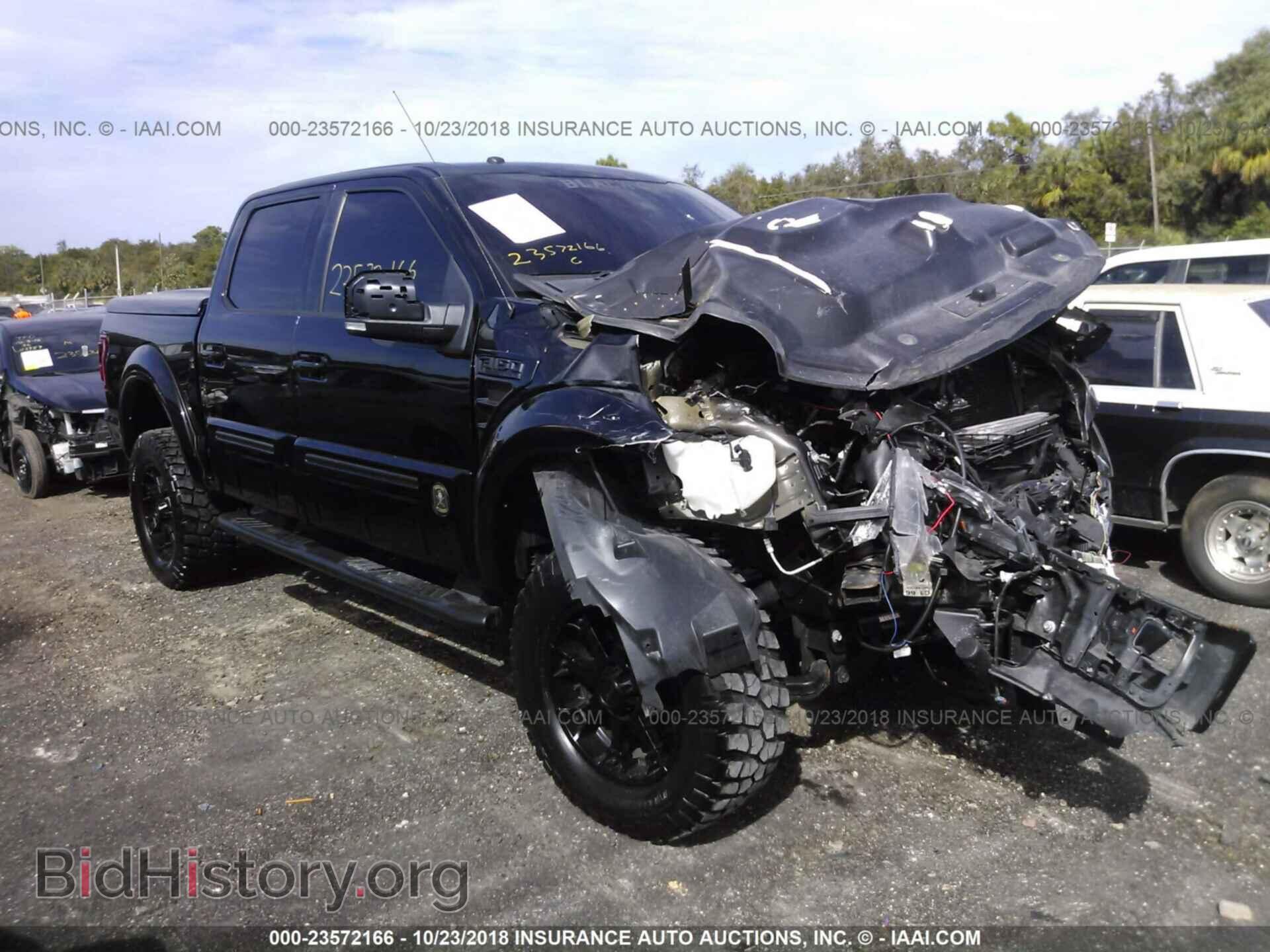 Фотография 1FTEW1EF8GFC01708 - FORD F150 2016