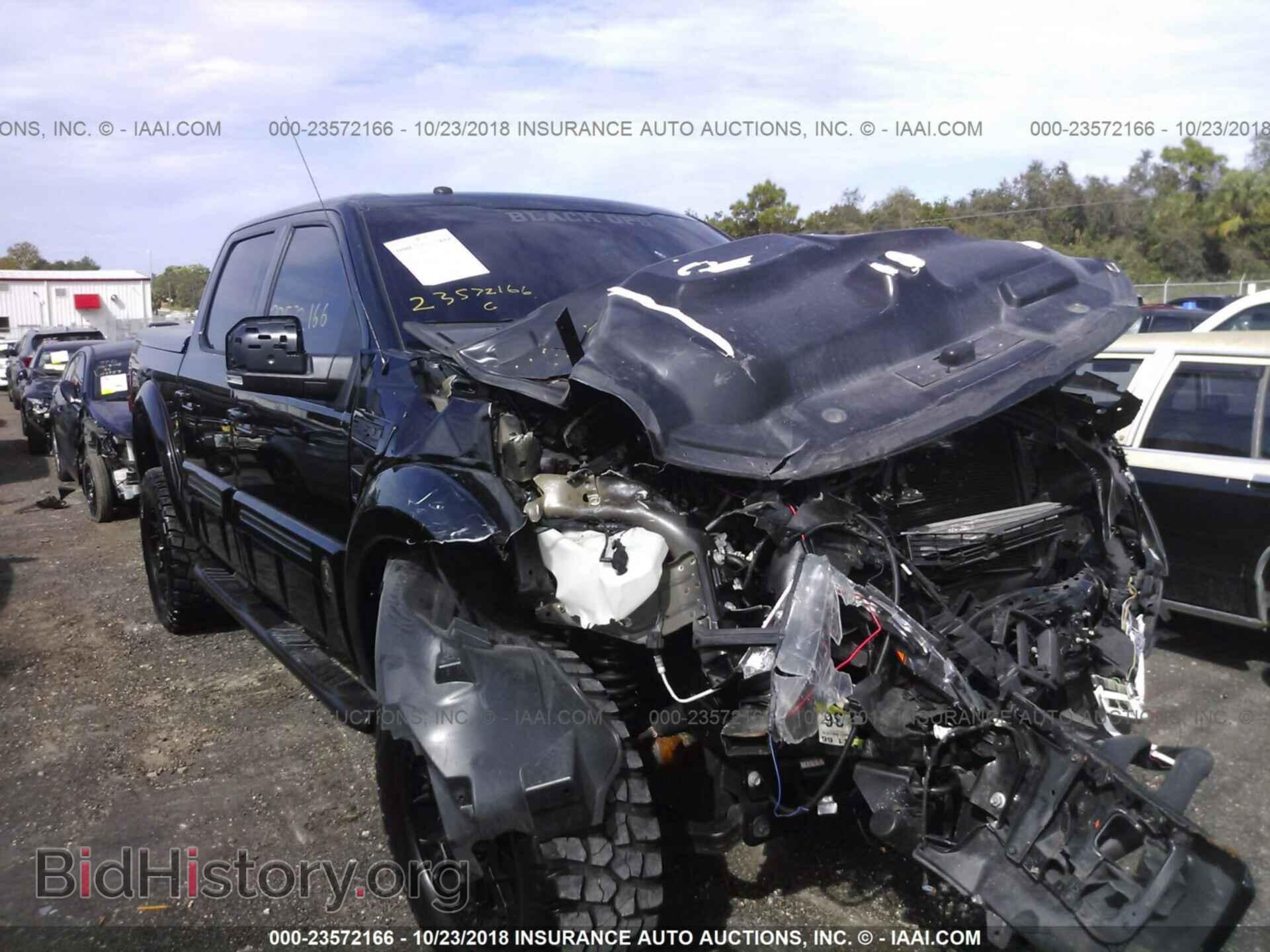 2016 FORD F150 - VIN: 1FTEW1EF8GFC01708 - Фото 6