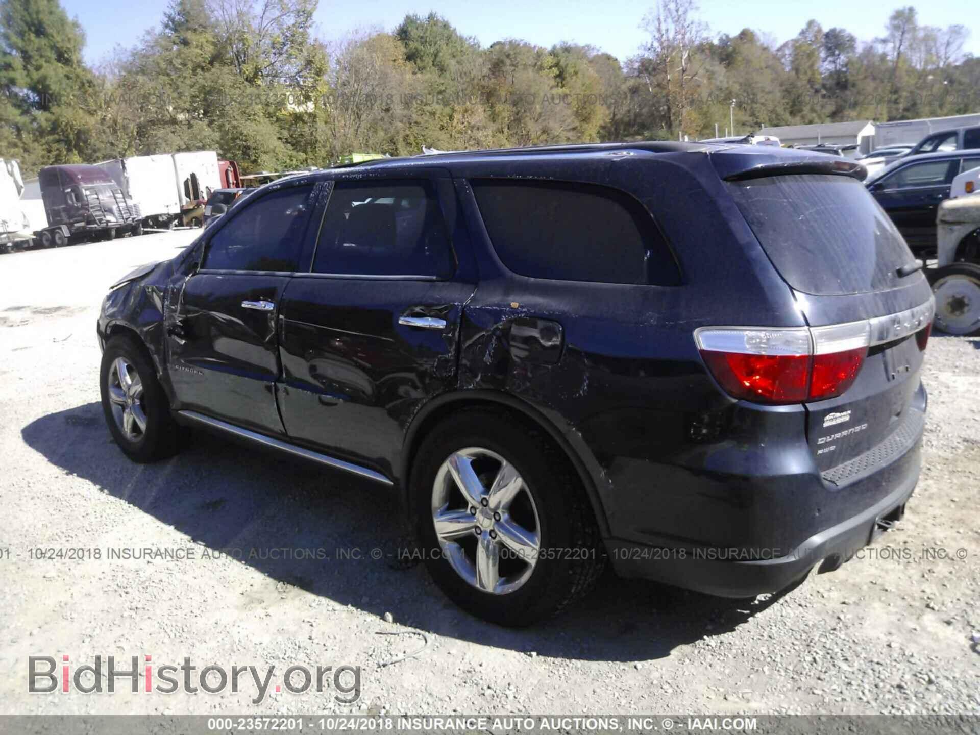 2013 DODGE DURANGO - VIN: 1C4SDJET8DC529576 - Фото 3