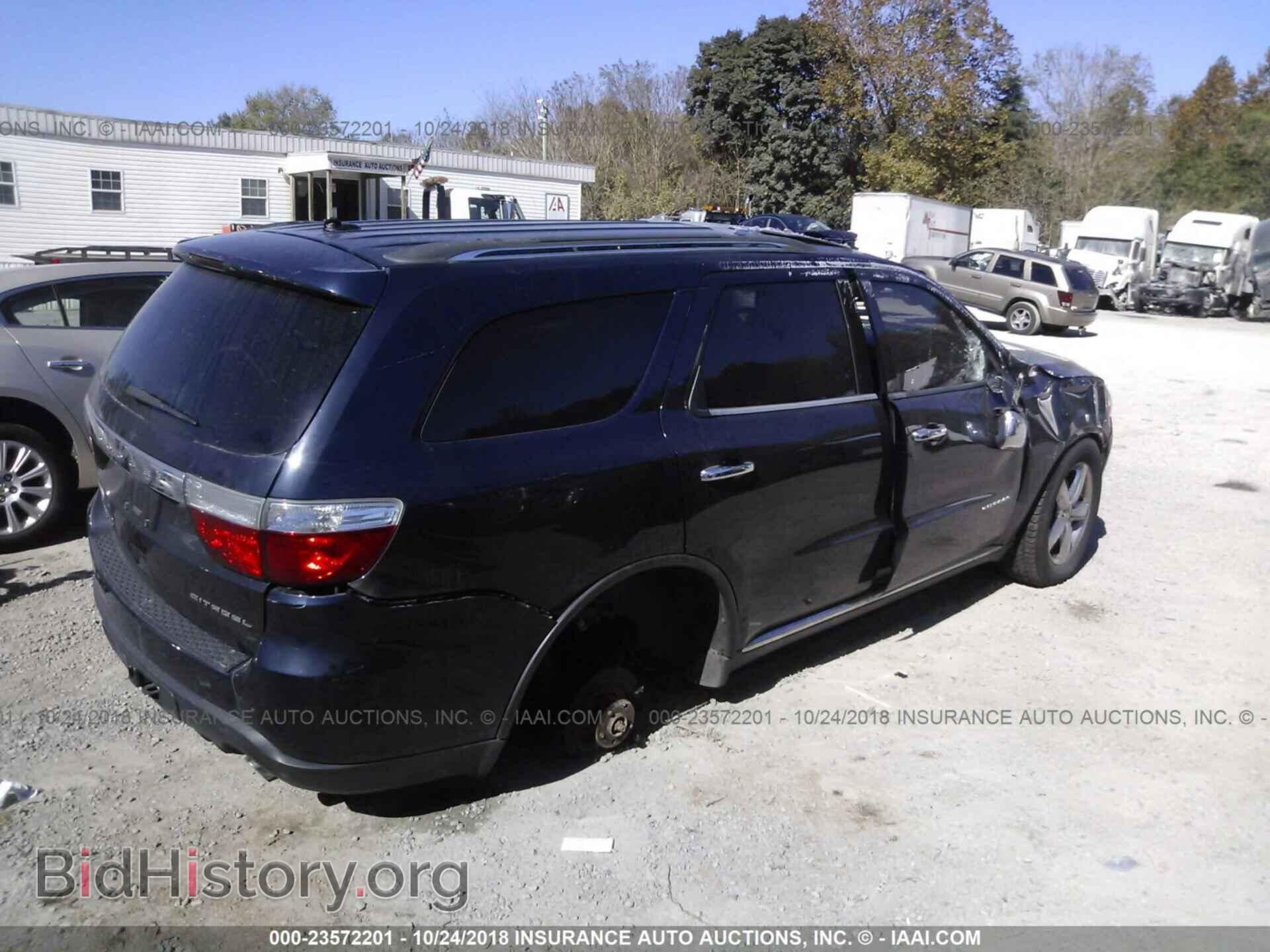 2013 DODGE DURANGO - VIN: 1C4SDJET8DC529576 - Фото 4