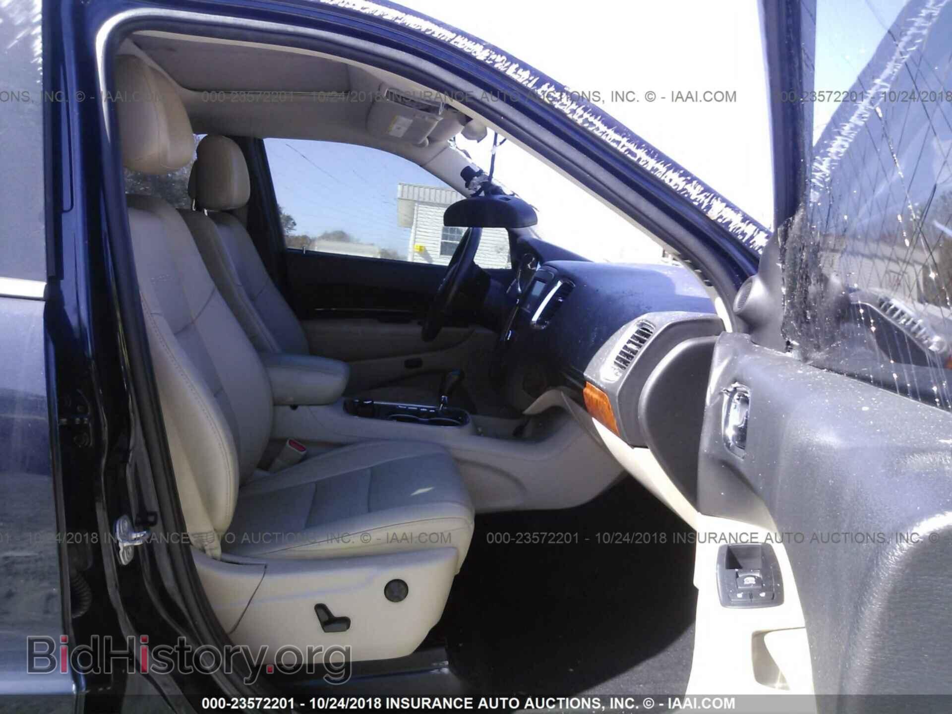 2013 DODGE DURANGO - VIN: 1C4SDJET8DC529576 - Фото 5