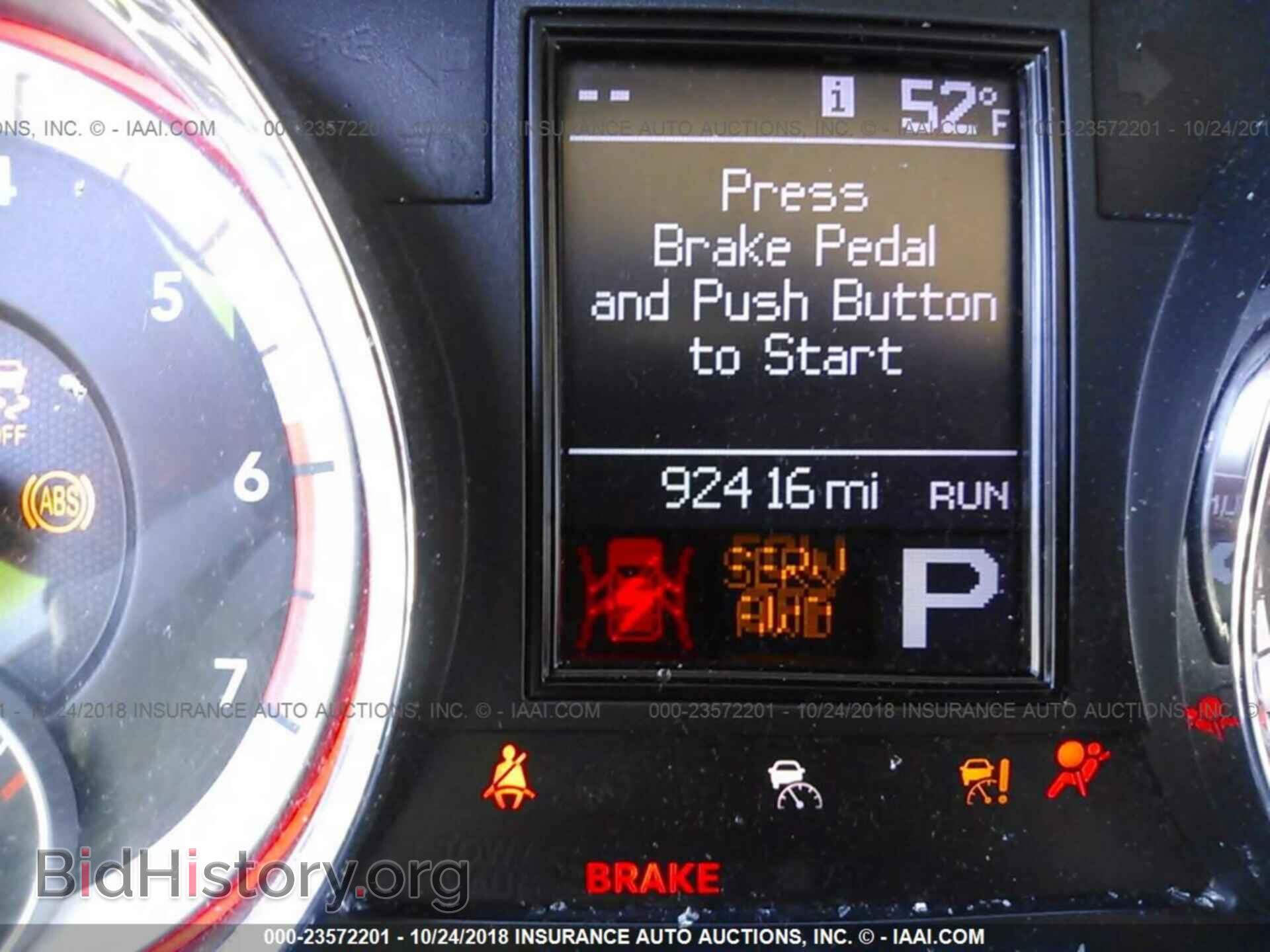 2013 DODGE DURANGO - VIN: 1C4SDJET8DC529576 - Фото 7