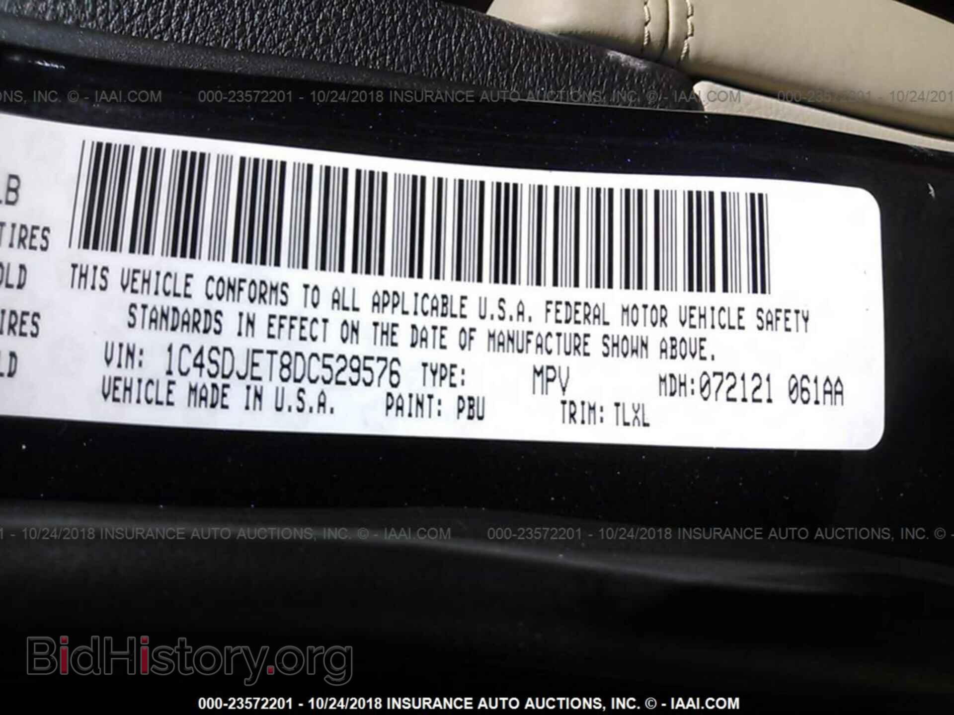 2013 DODGE DURANGO - VIN: 1C4SDJET8DC529576 - Фото 9