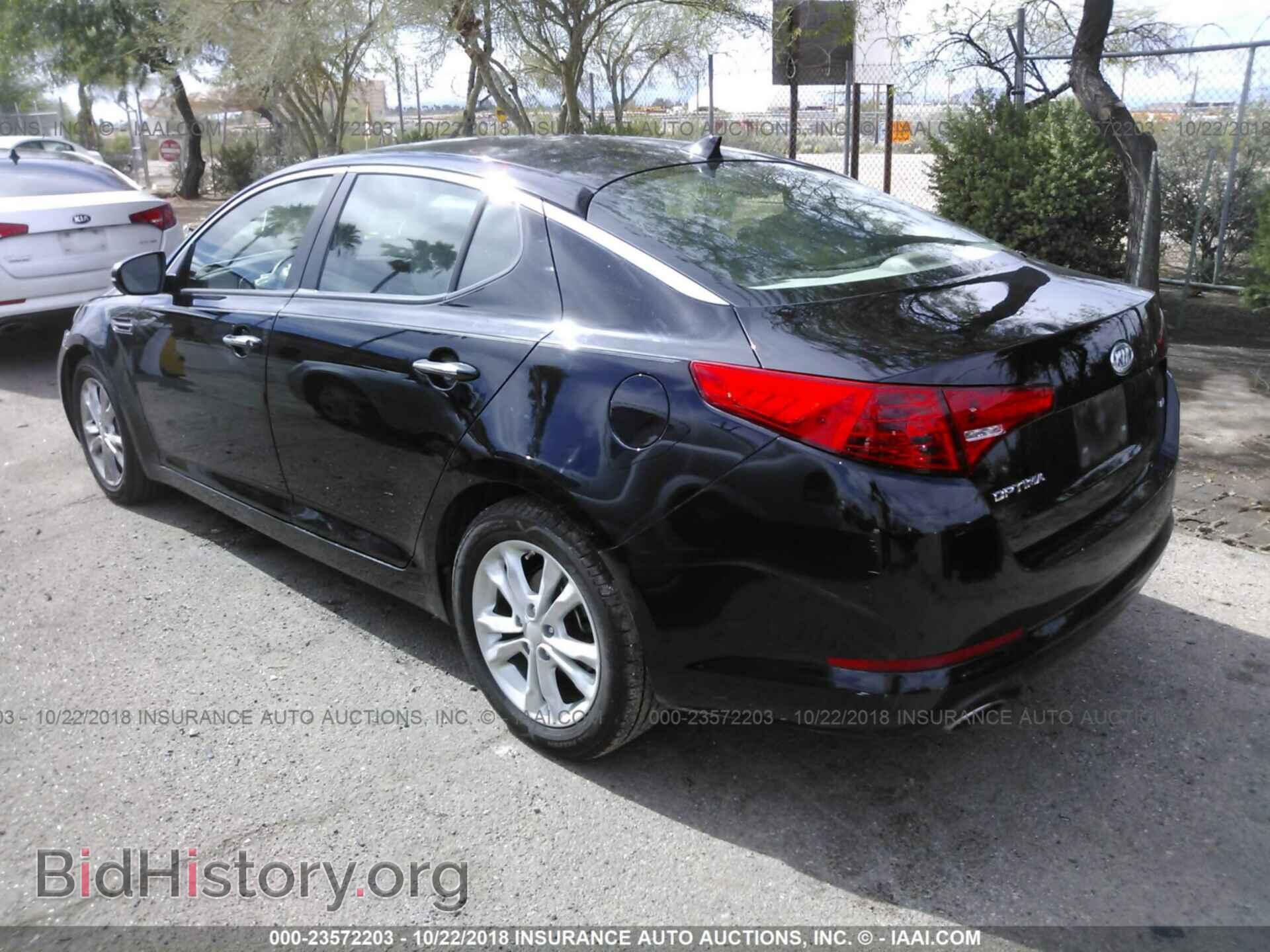 2012 Kia Optima - VIN: 5XXGM4A70CG037879 - Фото 3