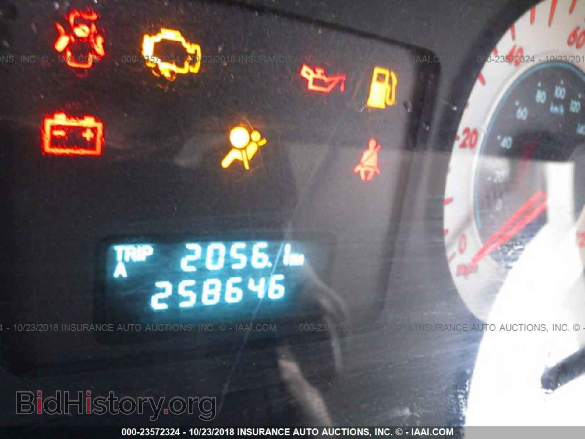 2011 Mazda Tribute - VIN: 4F2CY0C74BKM01928 - Фото 7