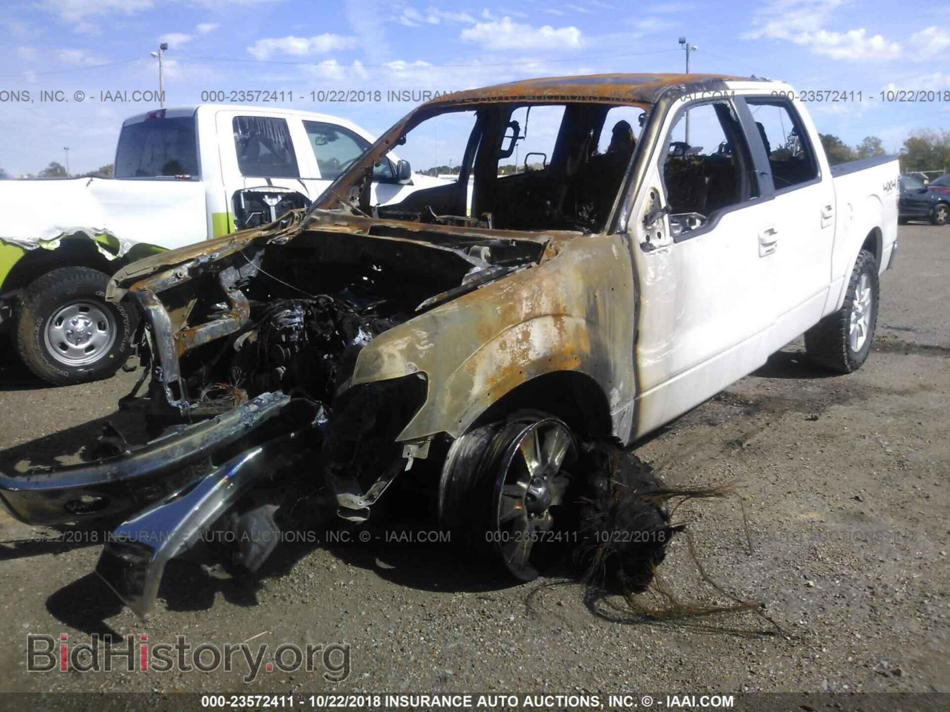 2012 FORD F150 - VIN: 1FTFW1EF3CFC89548 - Фото 2