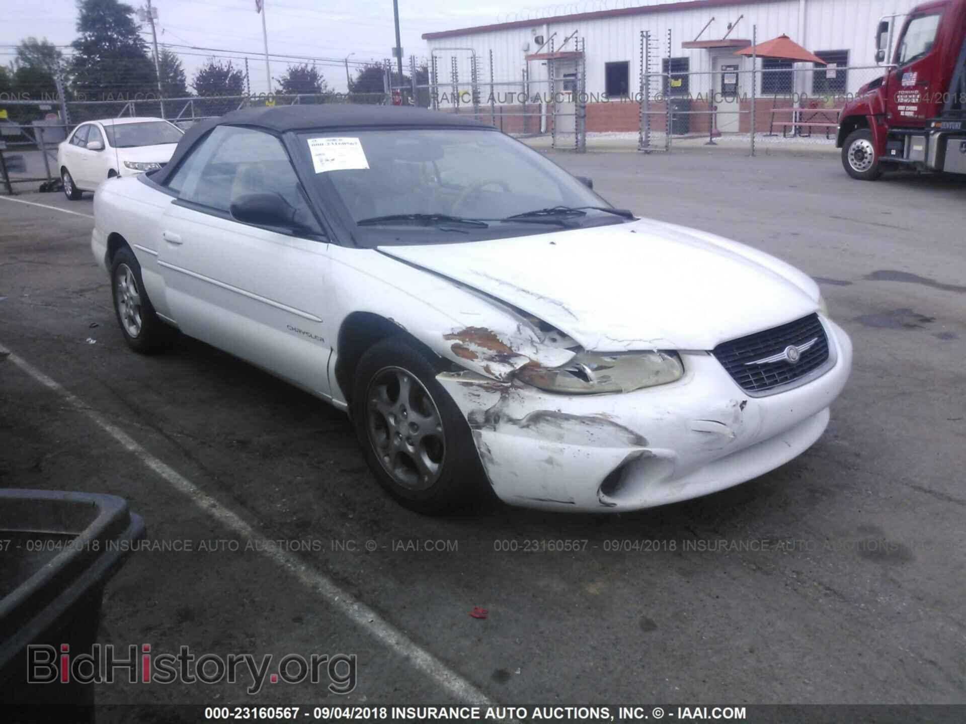 Фотография 3C3EL55H2YT306421 - CHRYSLER SEBRING 2000