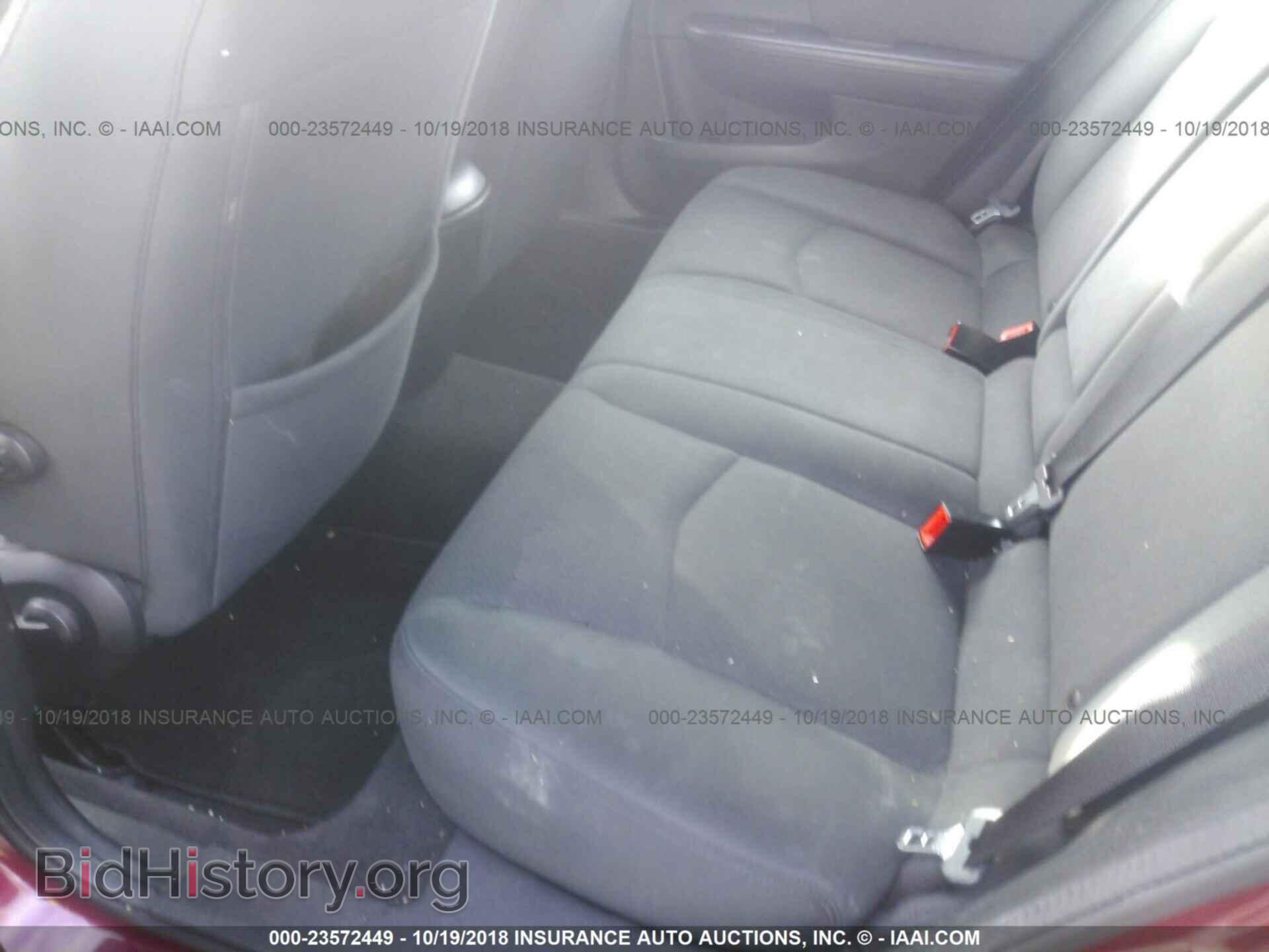 2011 Chrysler 200 - VIN: 1C3BC1FB7BN570487 - Фото 8