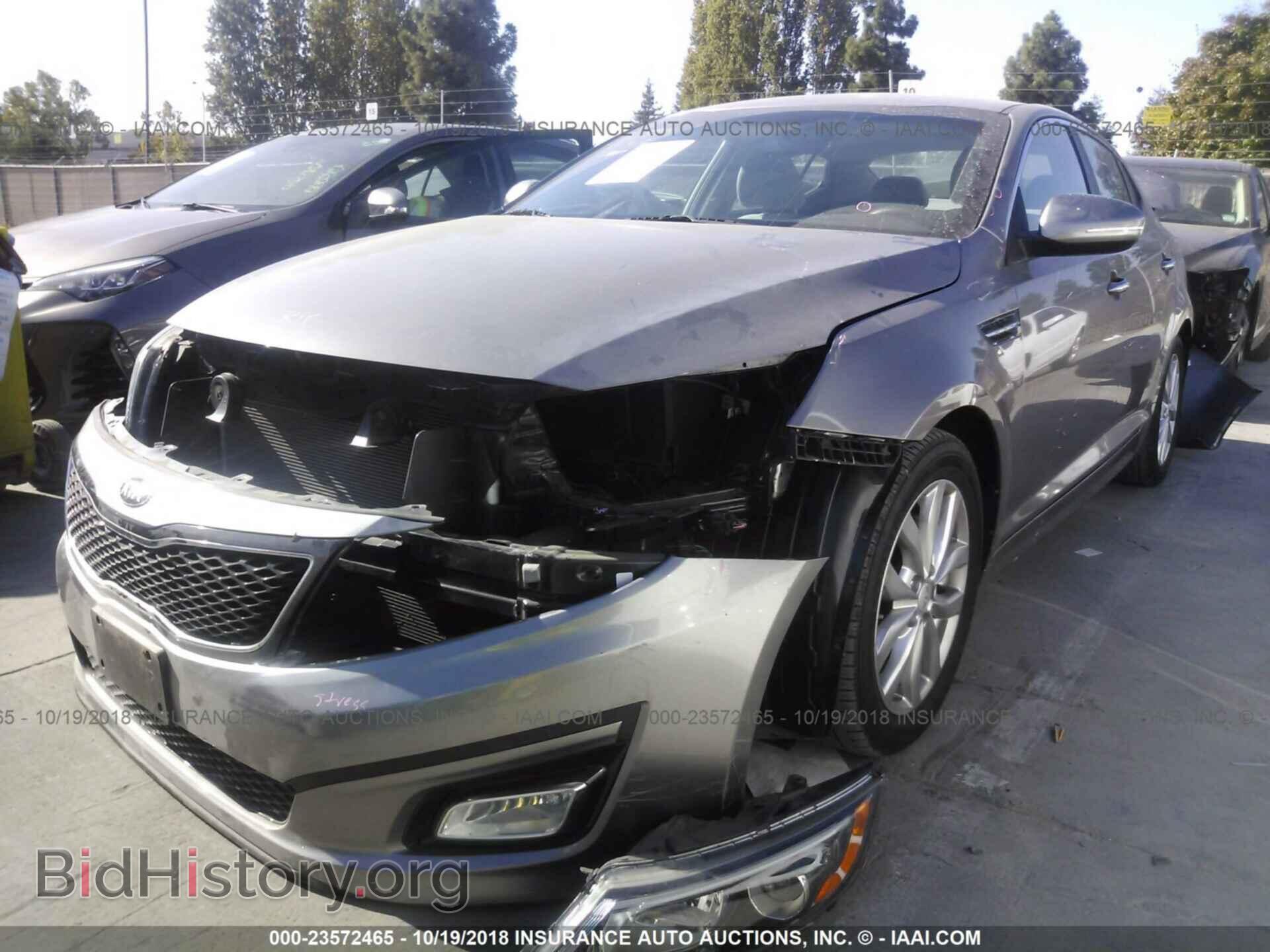 2014 Kia Optima - VIN: 5XXGM4A71EG320259 - Фото 2