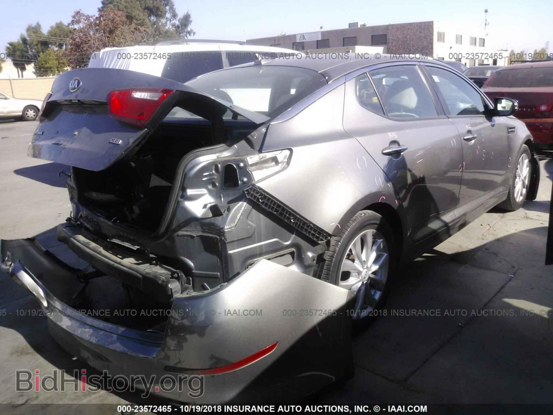2014 Kia Optima - VIN: 5XXGM4A71EG320259 - Фото 4