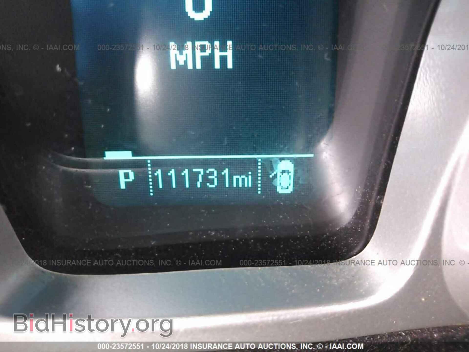 2013 CHEVROLET CAMARO - VIN: 2G1FB1E30D9122309 - Photo 7