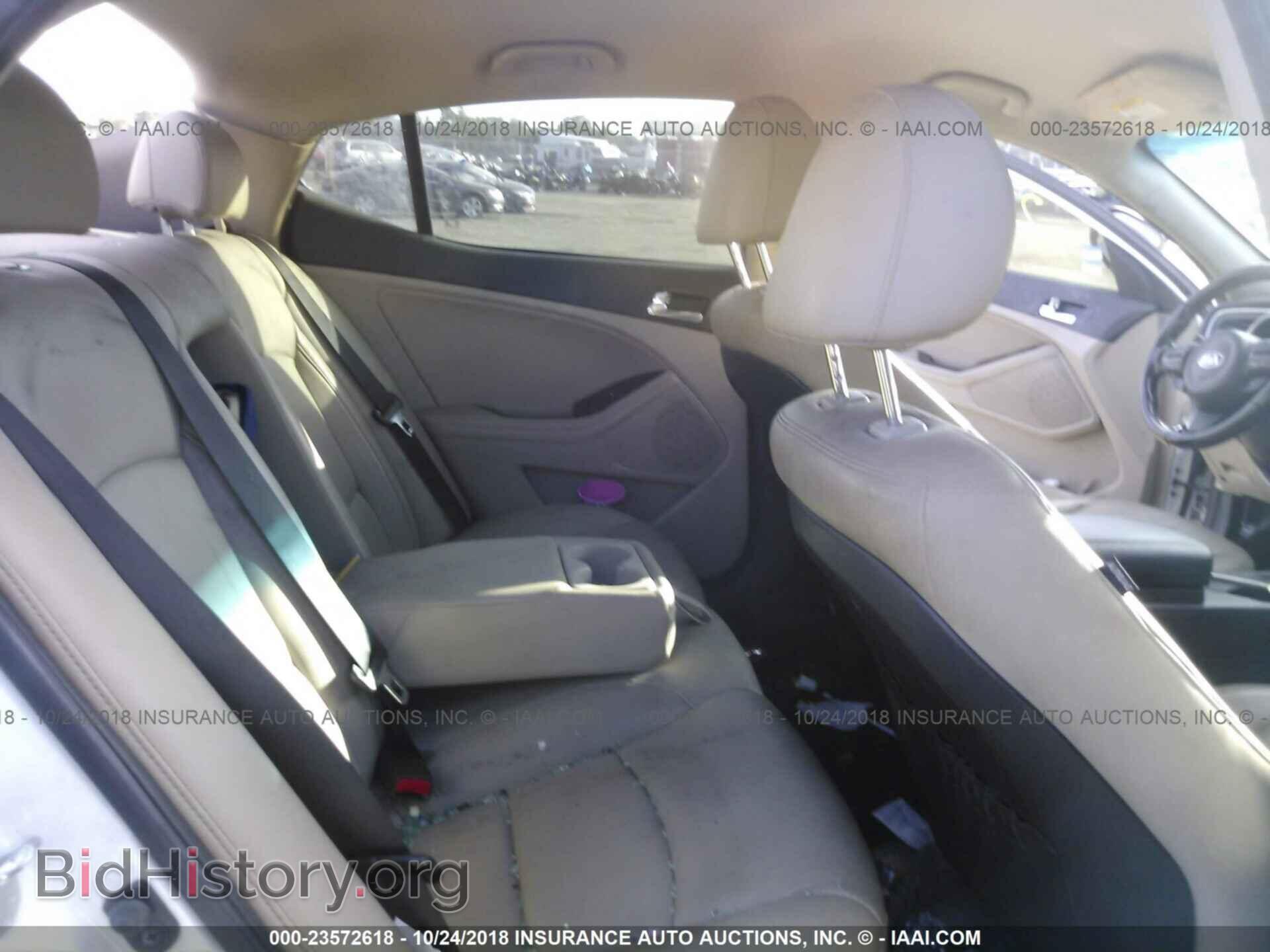 2014 Kia Optima - VIN: 5XXGN4A71EG284148 - Фото 8
