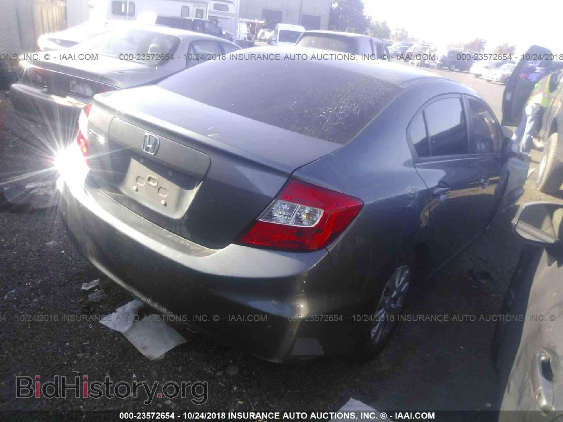 2012 Honda Civic - VIN: 19XFB2F52CE328258 - Photo 4