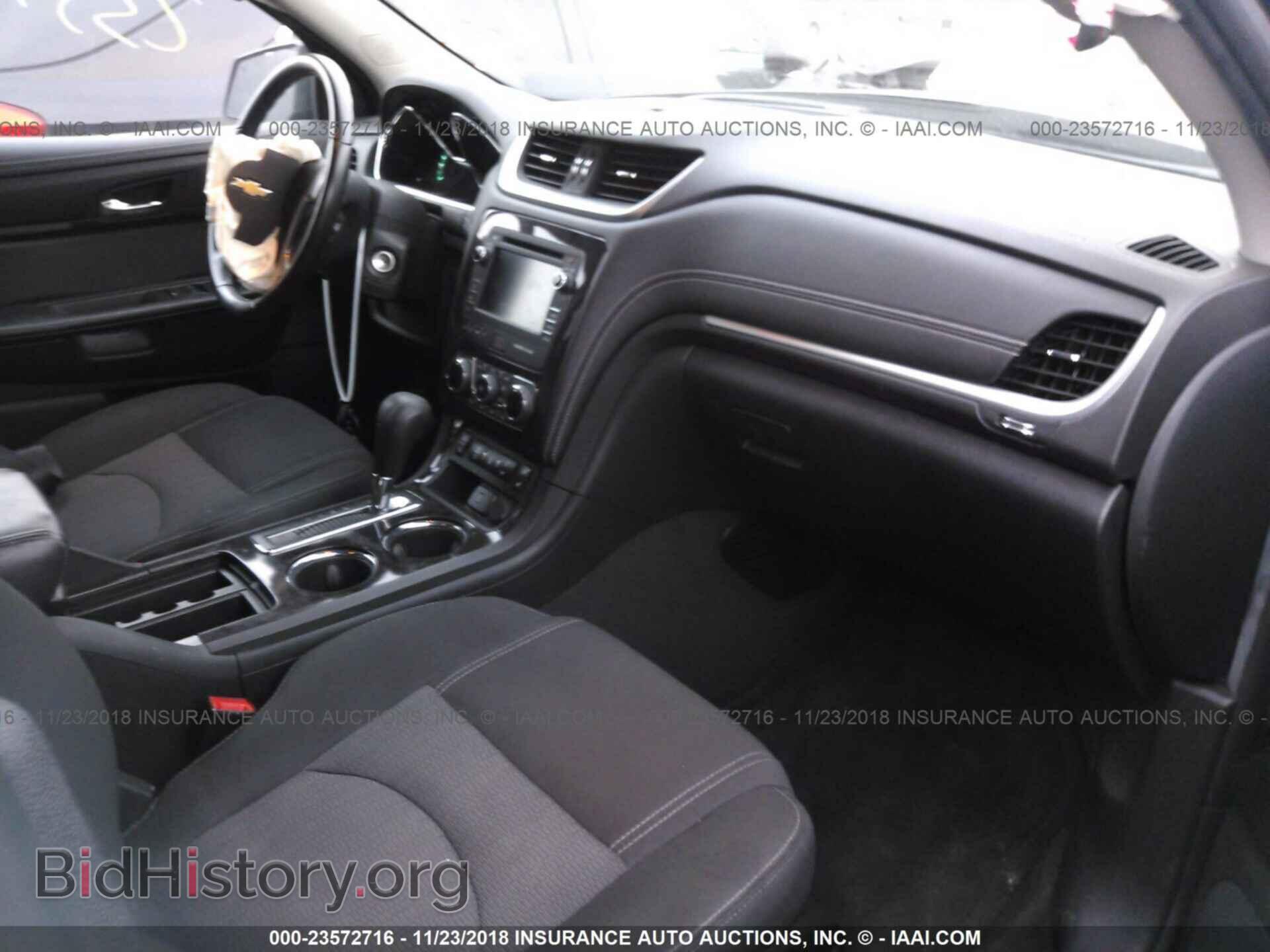 2017 Chevrolet Traverse - VIN: 1GNKVHKD9HJ272732 - Фото 5