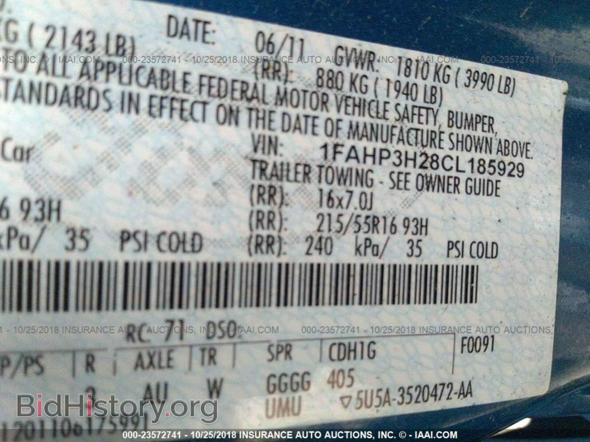 2012 Ford Focus - VIN: 1FAHP3H28CL185929 - Photo 9