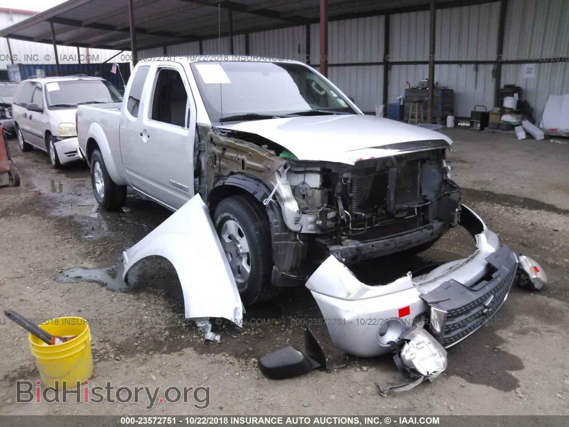 Photo 5Z62D0CT7CC447285 - SUZUKI EQUATOR 2012